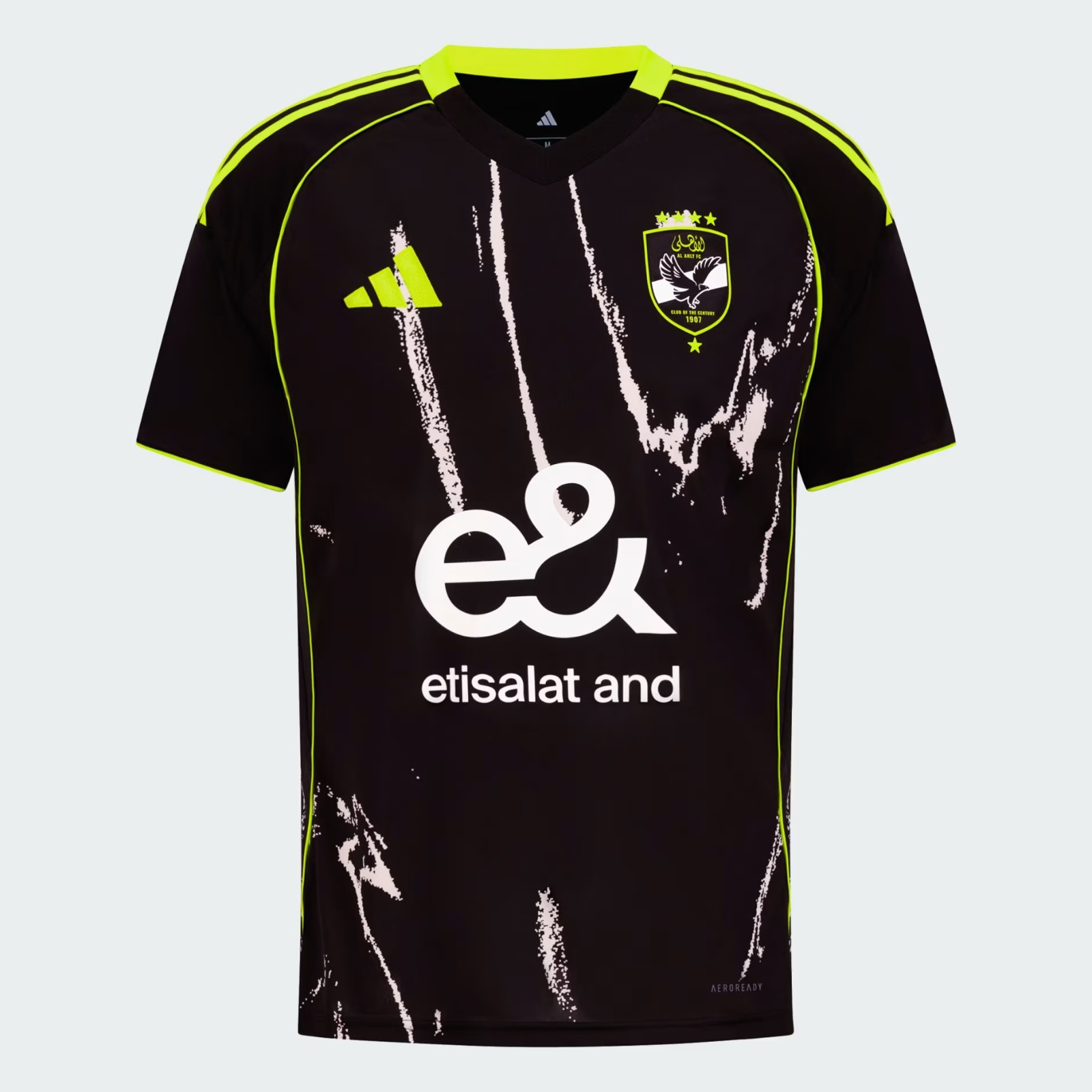 Cairo National Away Jersey 2025-2026