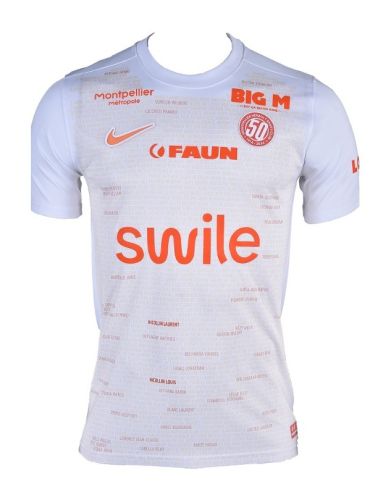 Montpellier HSC away jersey 24-25