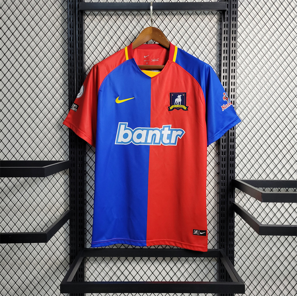 AFC Richmond 23-24 Home Stadium Jersey - Fans Version - UnitedFutballJersey