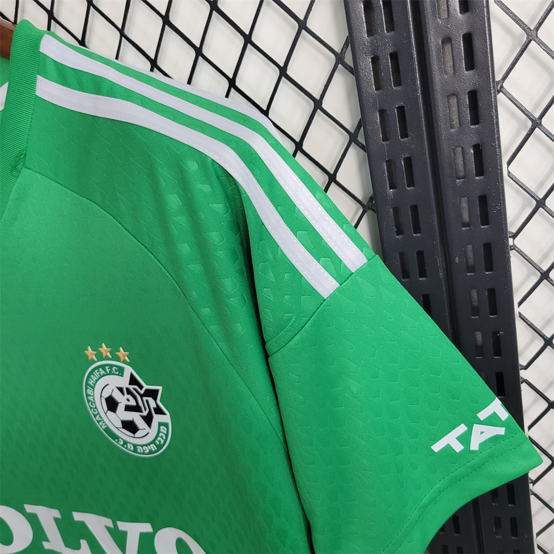 Maccabi Haifa 23-24 Home Stadium Jersey - Fans Version - UnitedFutballJersey