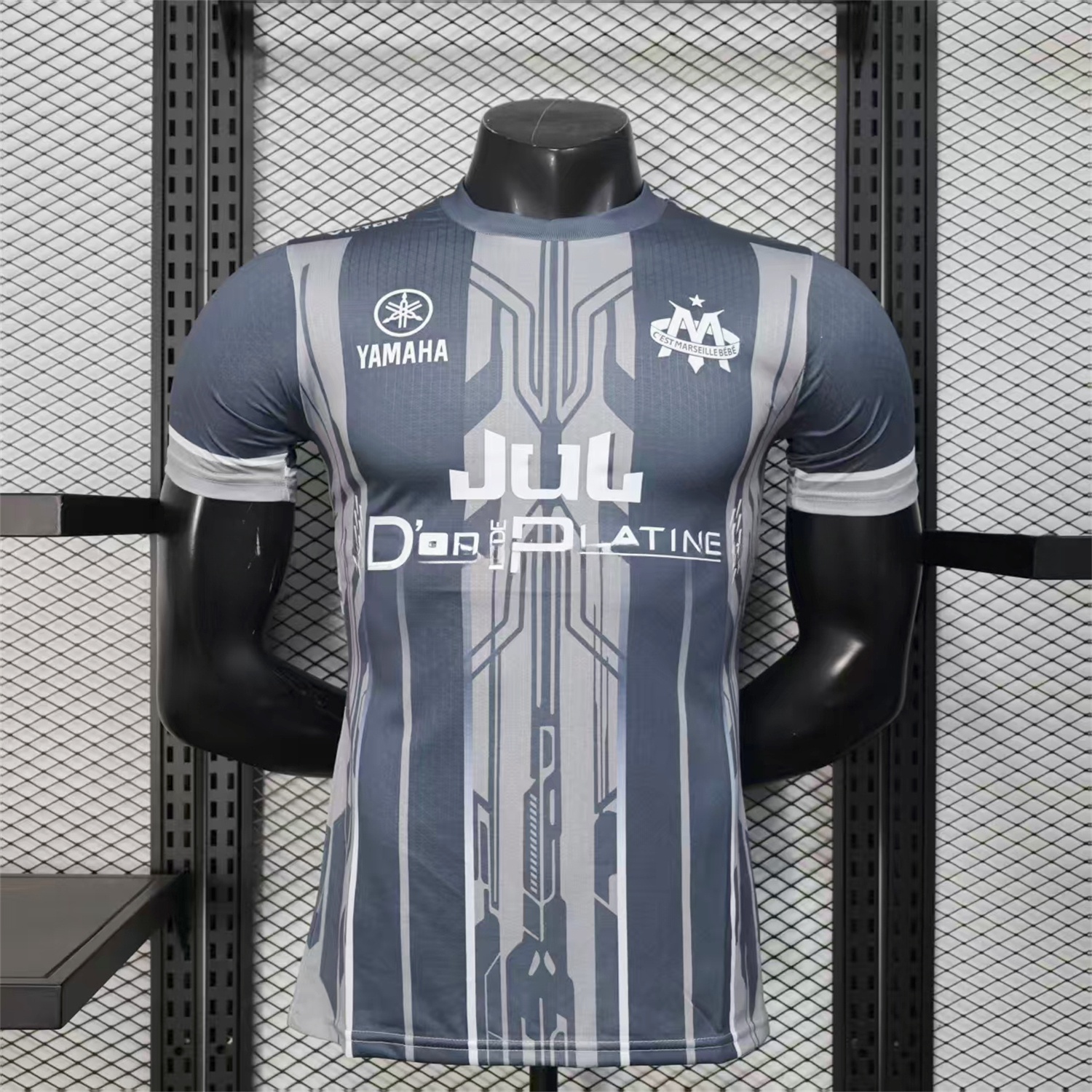 Marseille 25-26 Grey Stripes Special Jersey - Player Version - UnitedFutballJersey