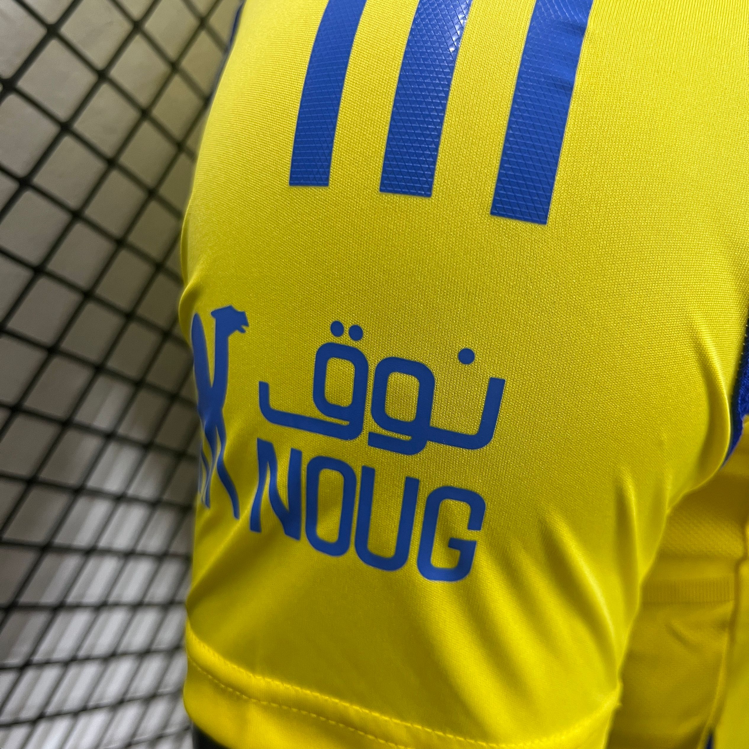 Al Nassr Riyadh Victory 24-25 Home Stadium Jersey - Player Version - UnitedFutballJersey