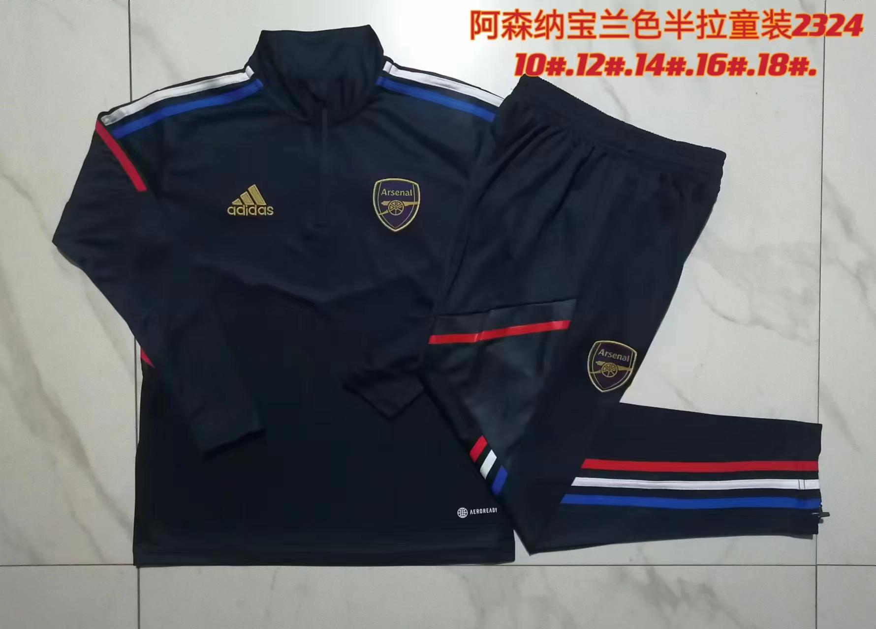 Arsenal 23-24 Kids Long Sleeve Training Set Royal Blue - UnitedFutballJersey