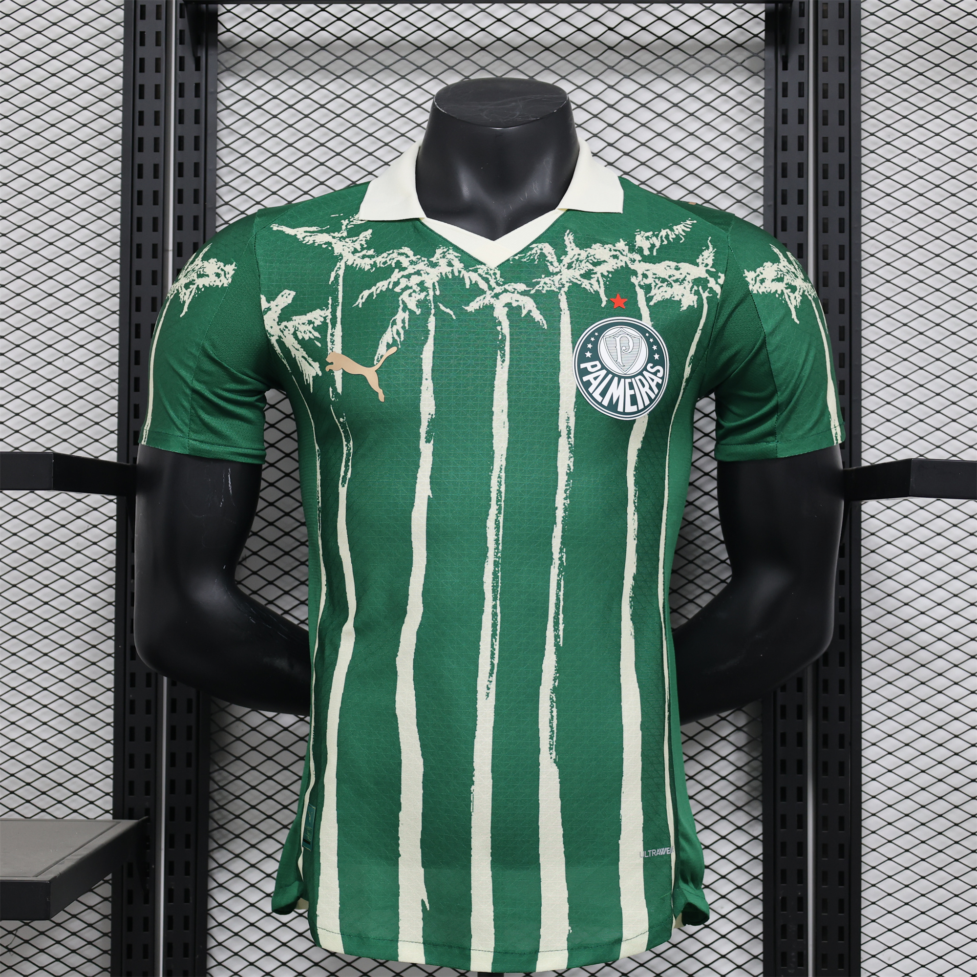 Palmeiras 2025 Home (Informal-release Version) Jersey - Player Version - UnitedFutballJersey