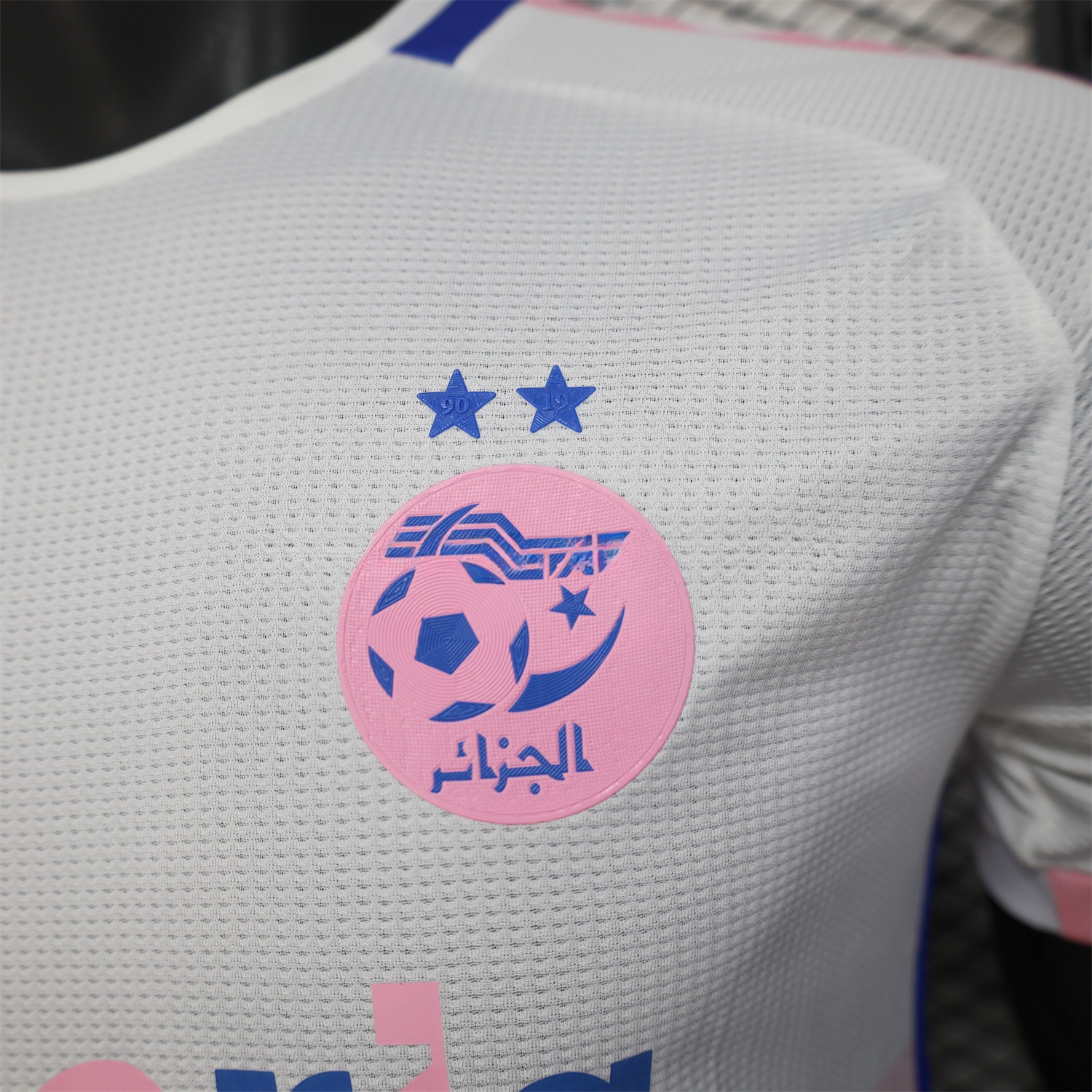 Algeria 25-26 Pink Mountains Silhouette White Jersey - Player Version - UnitedFutballJersey