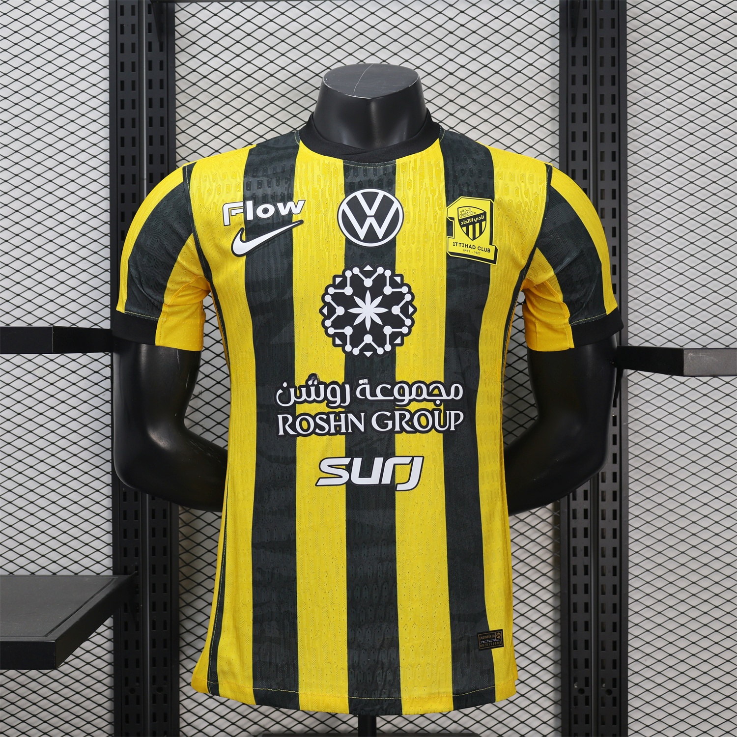 Al Ittihad Jeddah United 25-26 Home Jersey - Player Version - UnitedFutballJersey