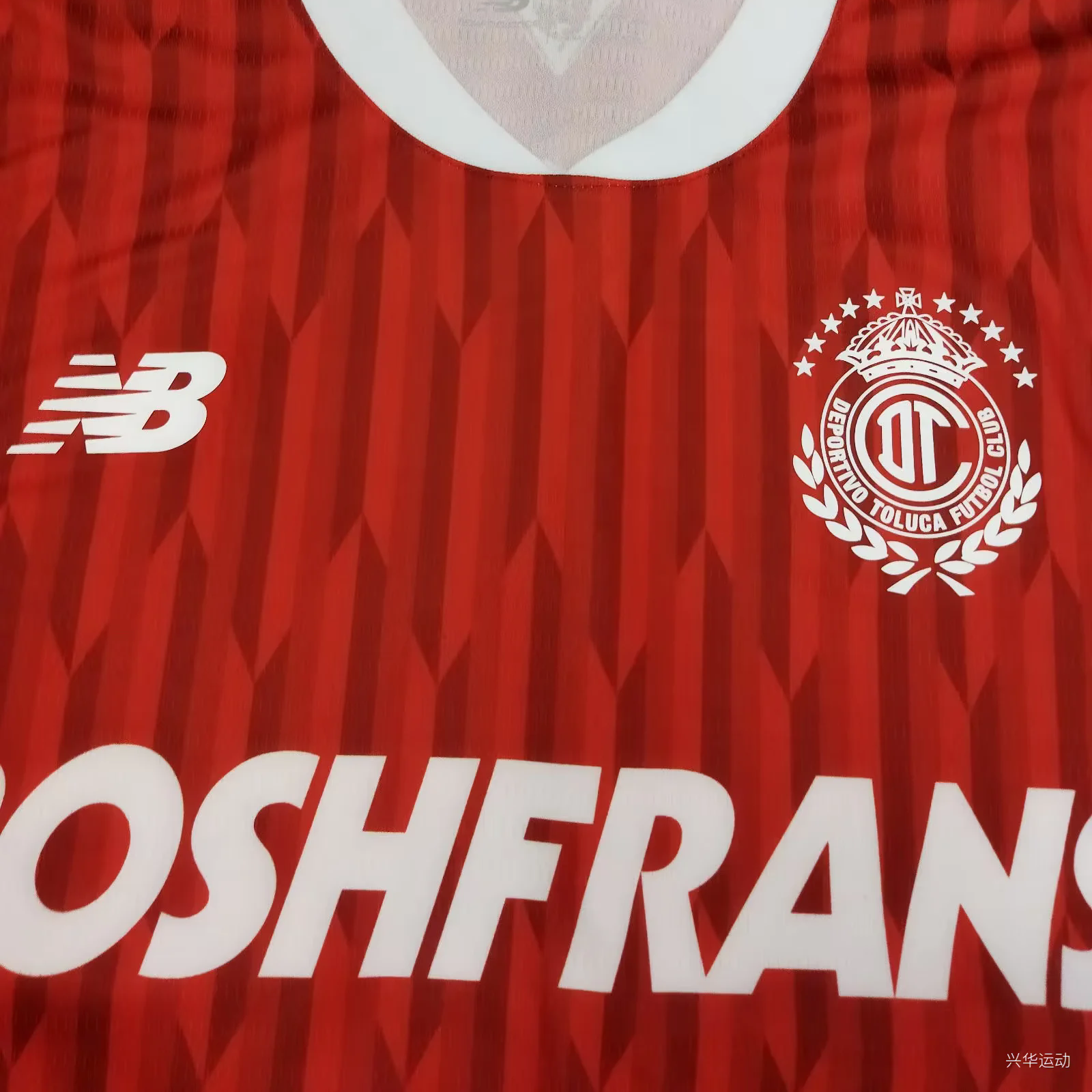 Toluca 24-25 Home Stadium Jersey - Fans Version - UnitedFutballJersey