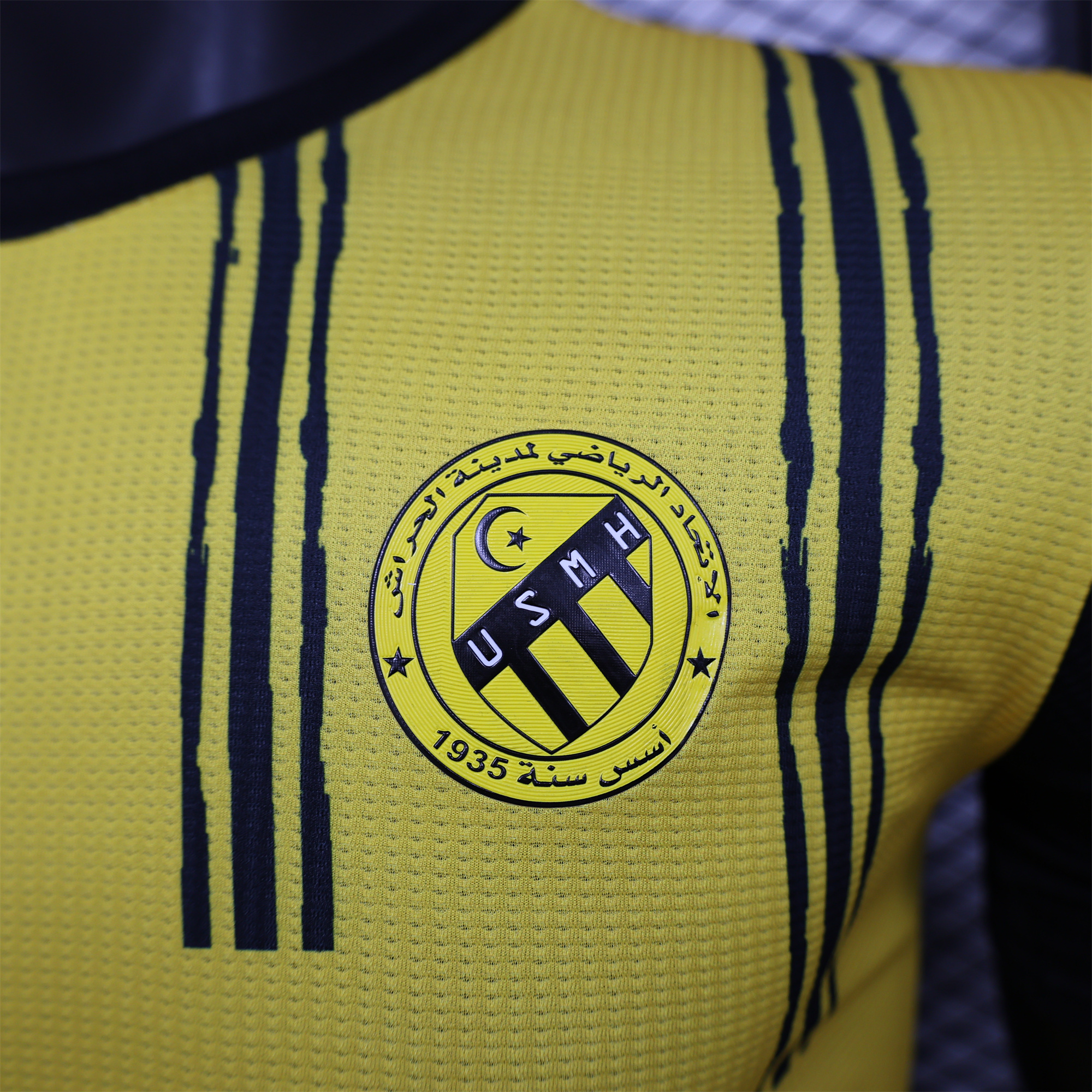 USM El Harrach 24-25 Home Unsponsored Jersey - Player Version - UnitedFutballJersey