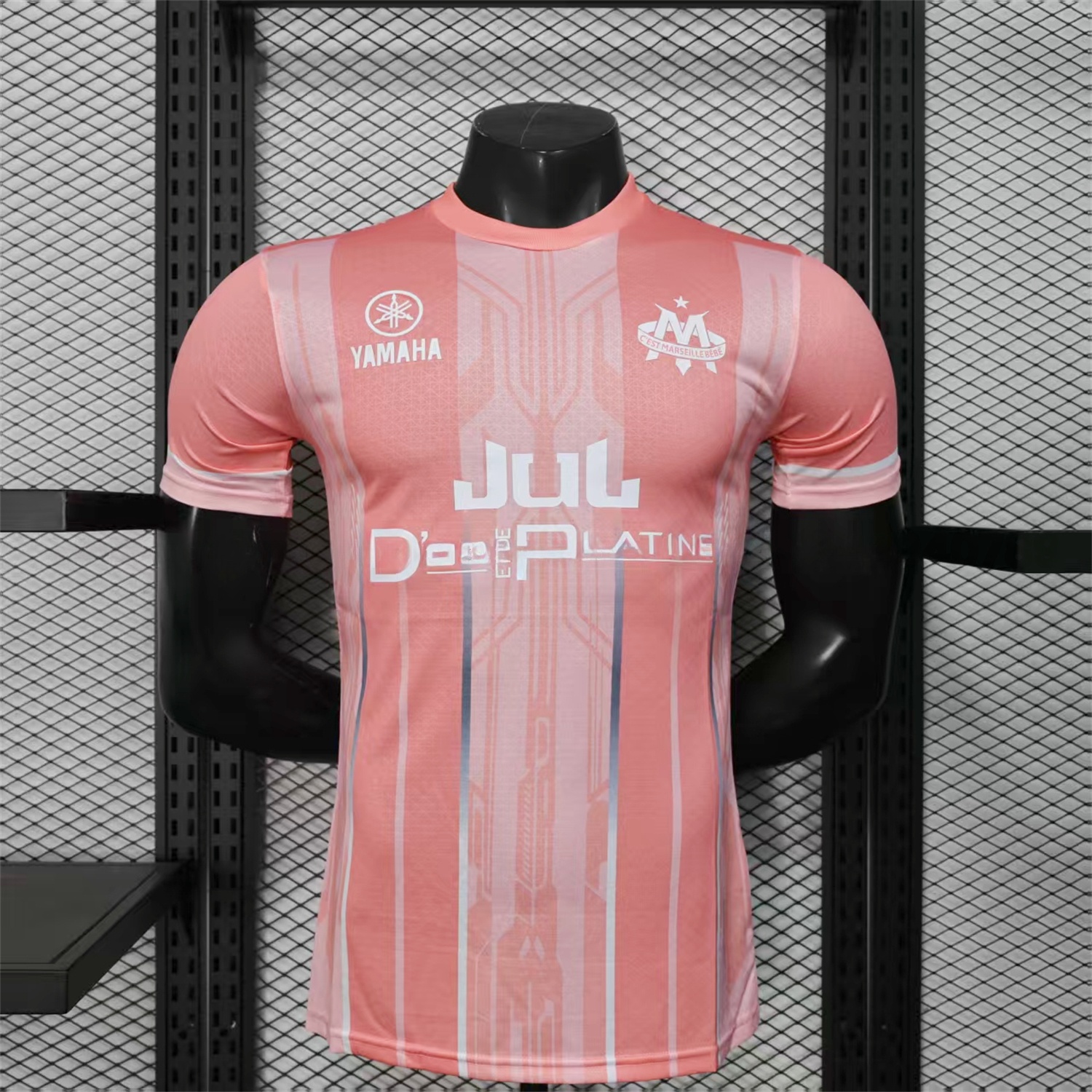Marseille 25-26 Pink Stripes Special Jersey - Player Version - UnitedFutballJersey