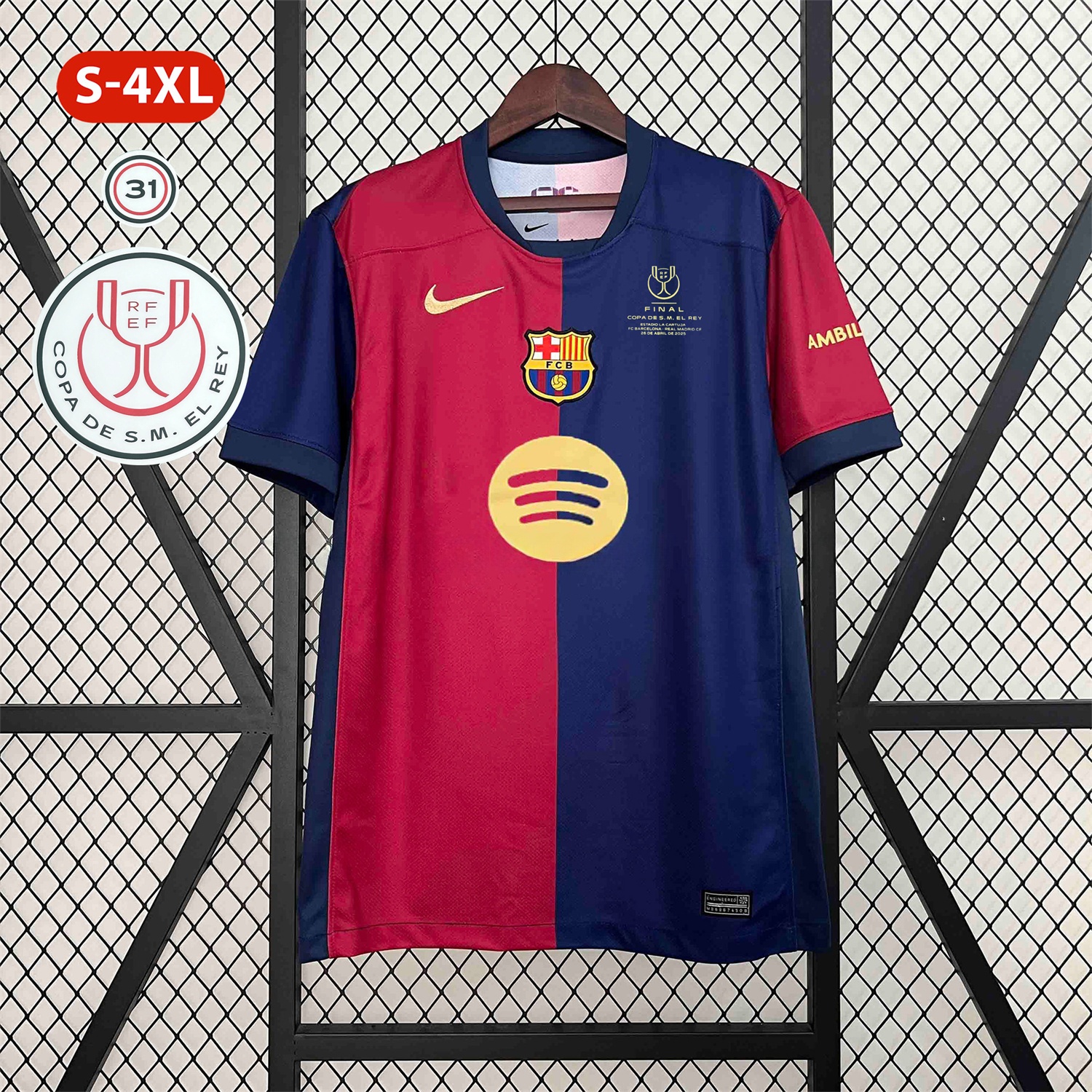 【Copa del Rey Patch Set】B.A.R.S.A 24-25 Home Jersey - Fans Version - UnitedFutballJersey