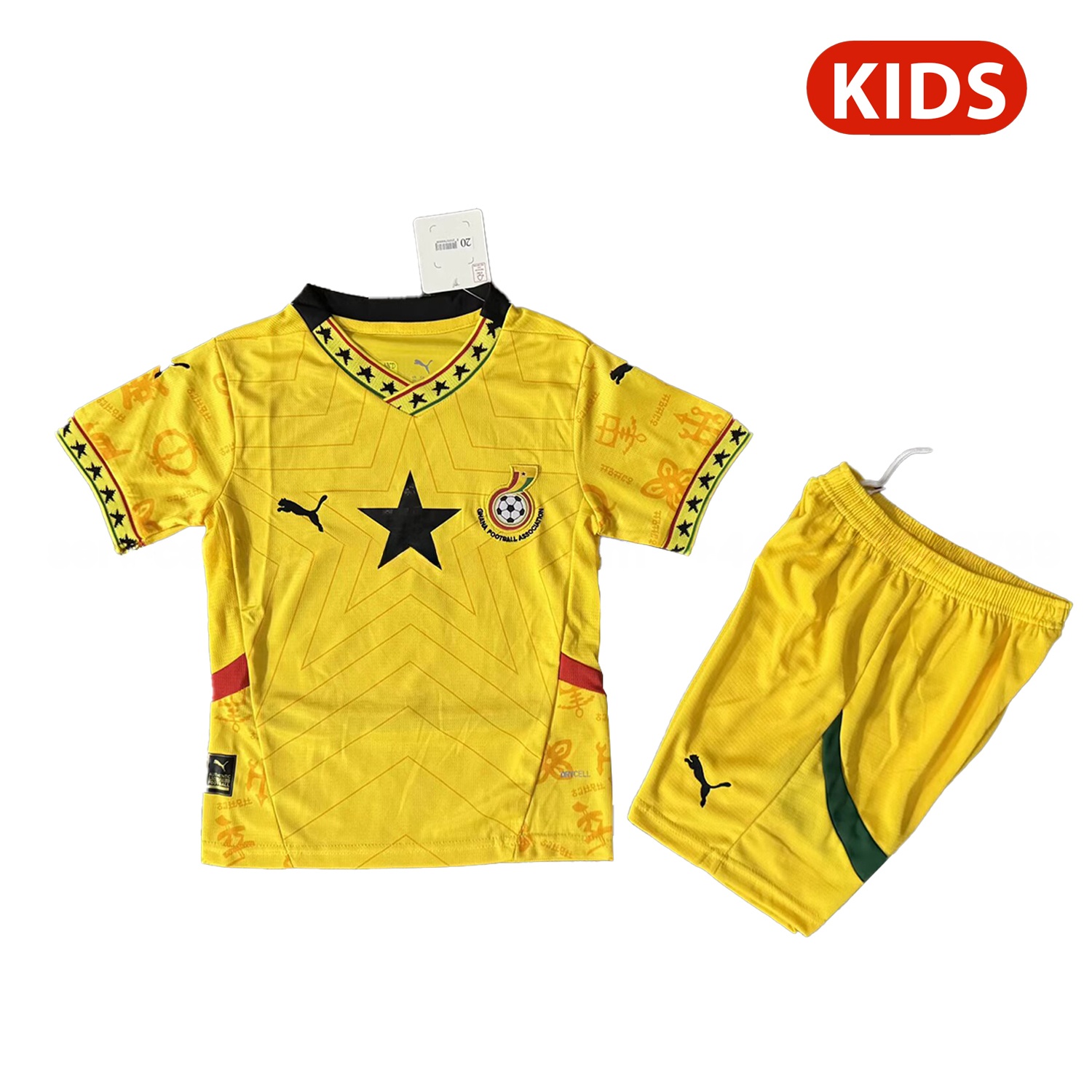Ghana 25-26 Away Kids Kit - UnitedFutballJersey