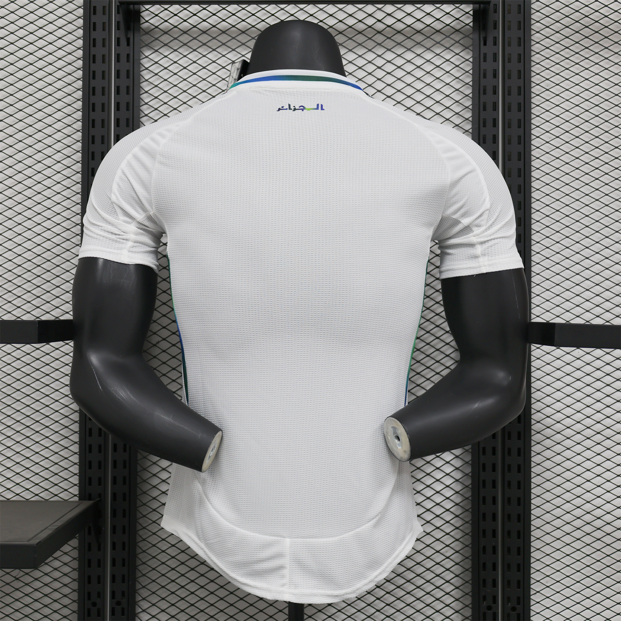 Algeria 2024-25 White Special Edition Jersey - Player Version - UnitedFutballJersey