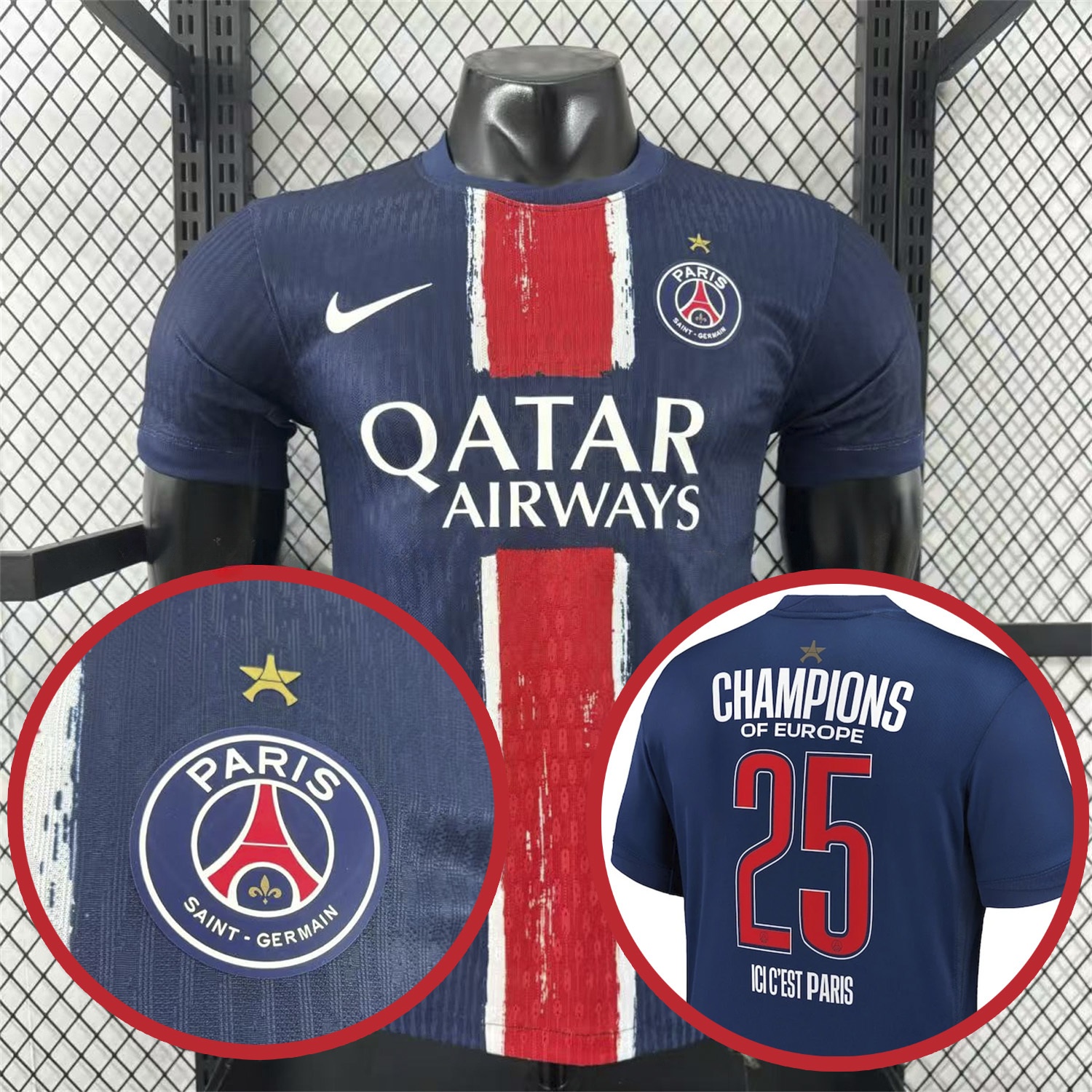 Paris Saint-Germain PSG 2025 Champions League Commemorative Edition Jersey - Player Version - UnitedFutballJersey