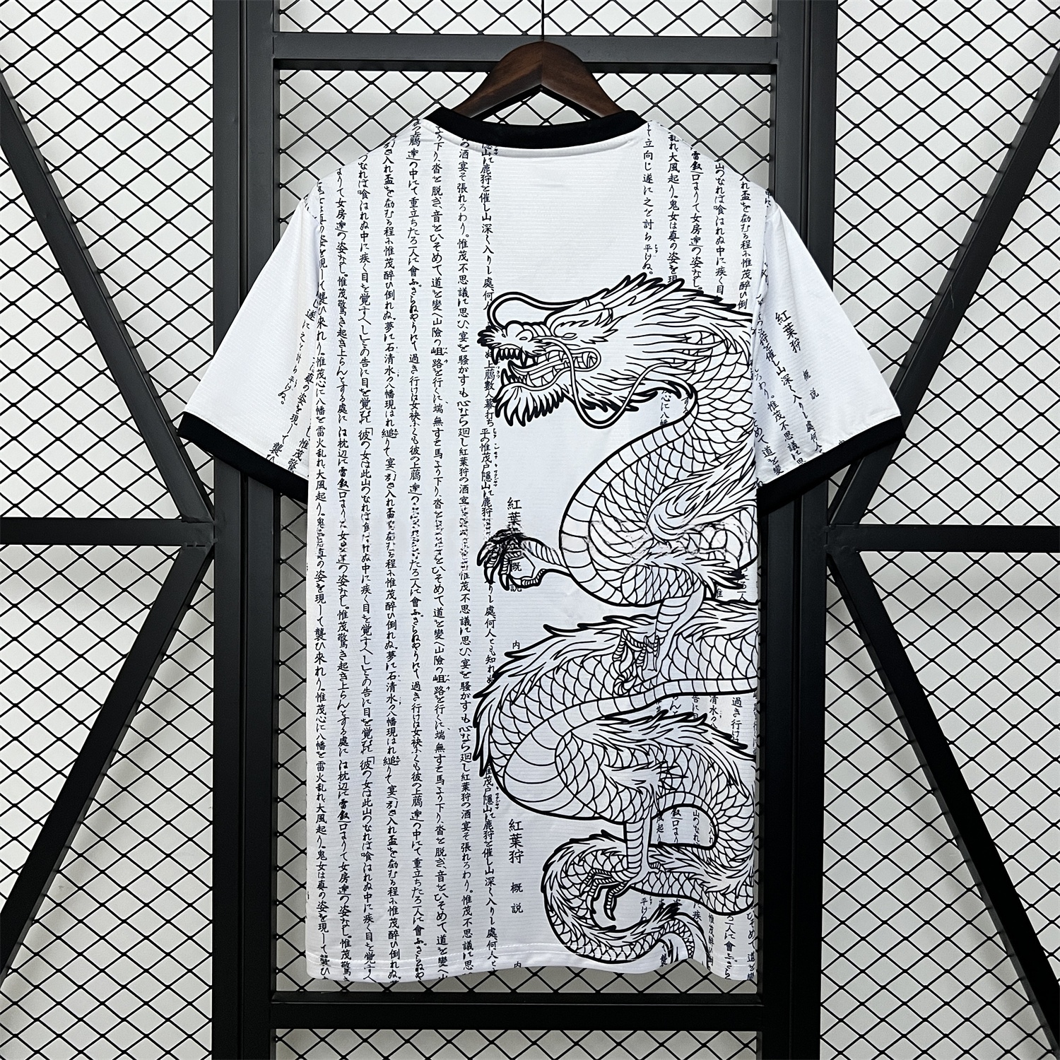 Japan 2024 Dragon and Inscription White Jersey - Fans Version - UnitedFutballJersey