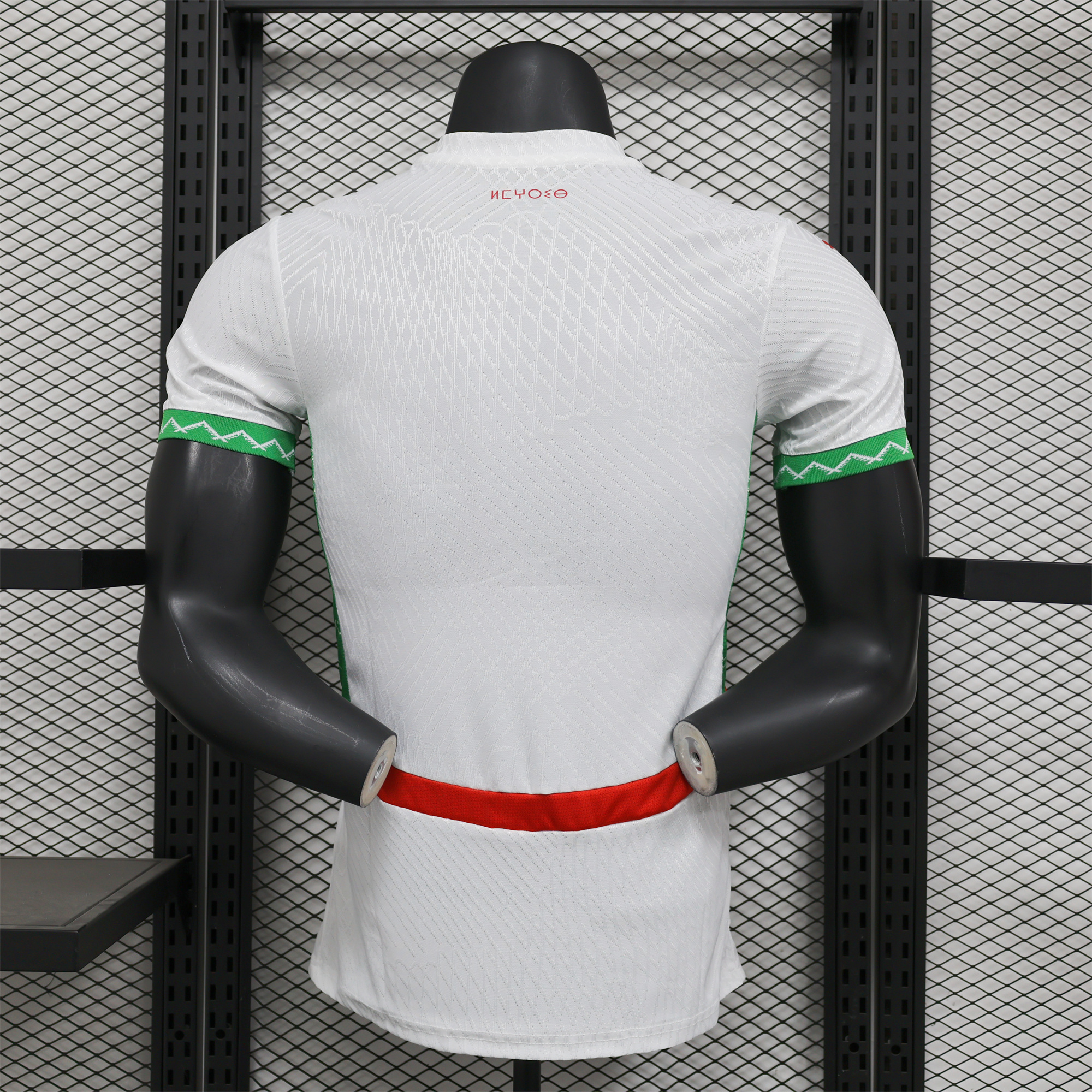 Morocco 24-25 Away Jersey - Player Version - UnitedFutballJersey