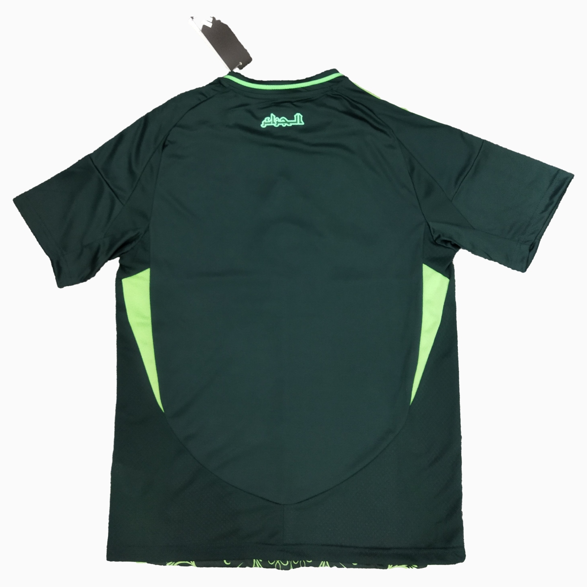 Algeria 2024-25 Away Jersey - Fans Version - UnitedFutballJersey