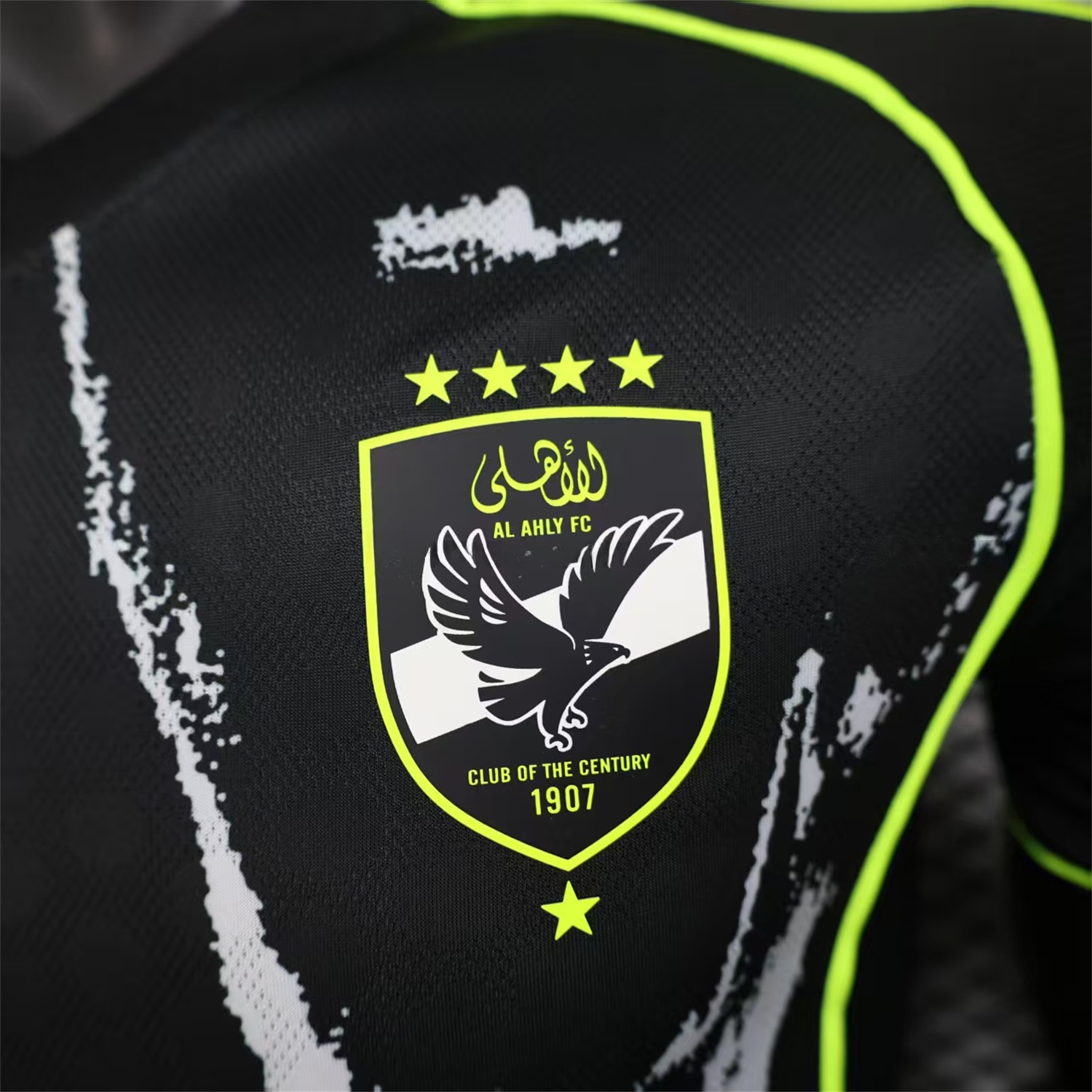 Al Ahly SC 25-26 Away Jersey - Player Version - UnitedFutballJersey