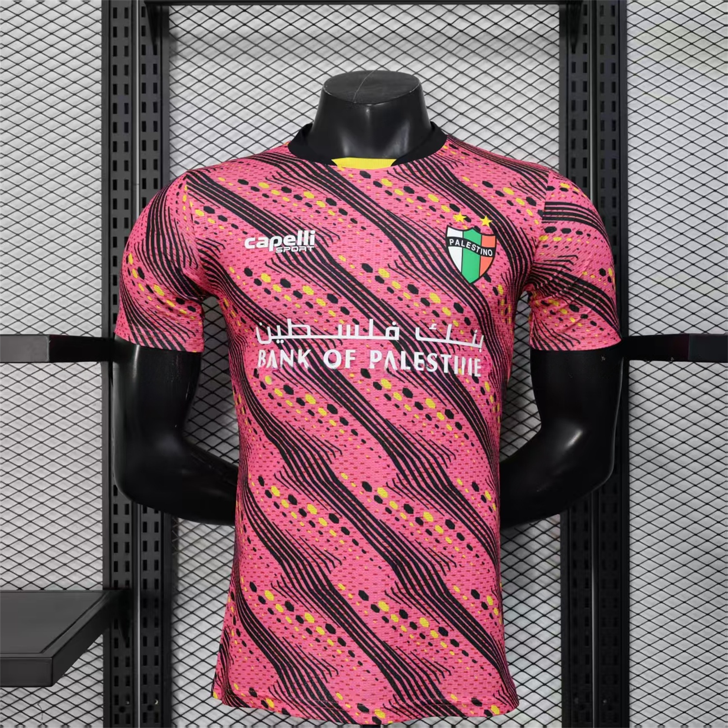 Club Deportivo Palestino Palestine 25-26 Black Lines Pink Jersey With L‘BONVIEU No.11 - Player Version - UnitedFutballJersey