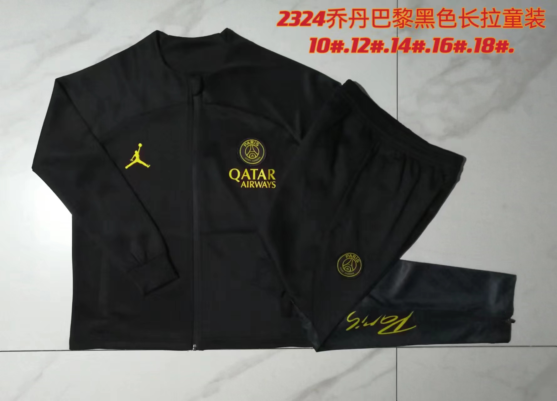 Paris Saint-Germain PSG 23-24 Kids Jacket Training Tracksuit - Black - UnitedFutballJersey