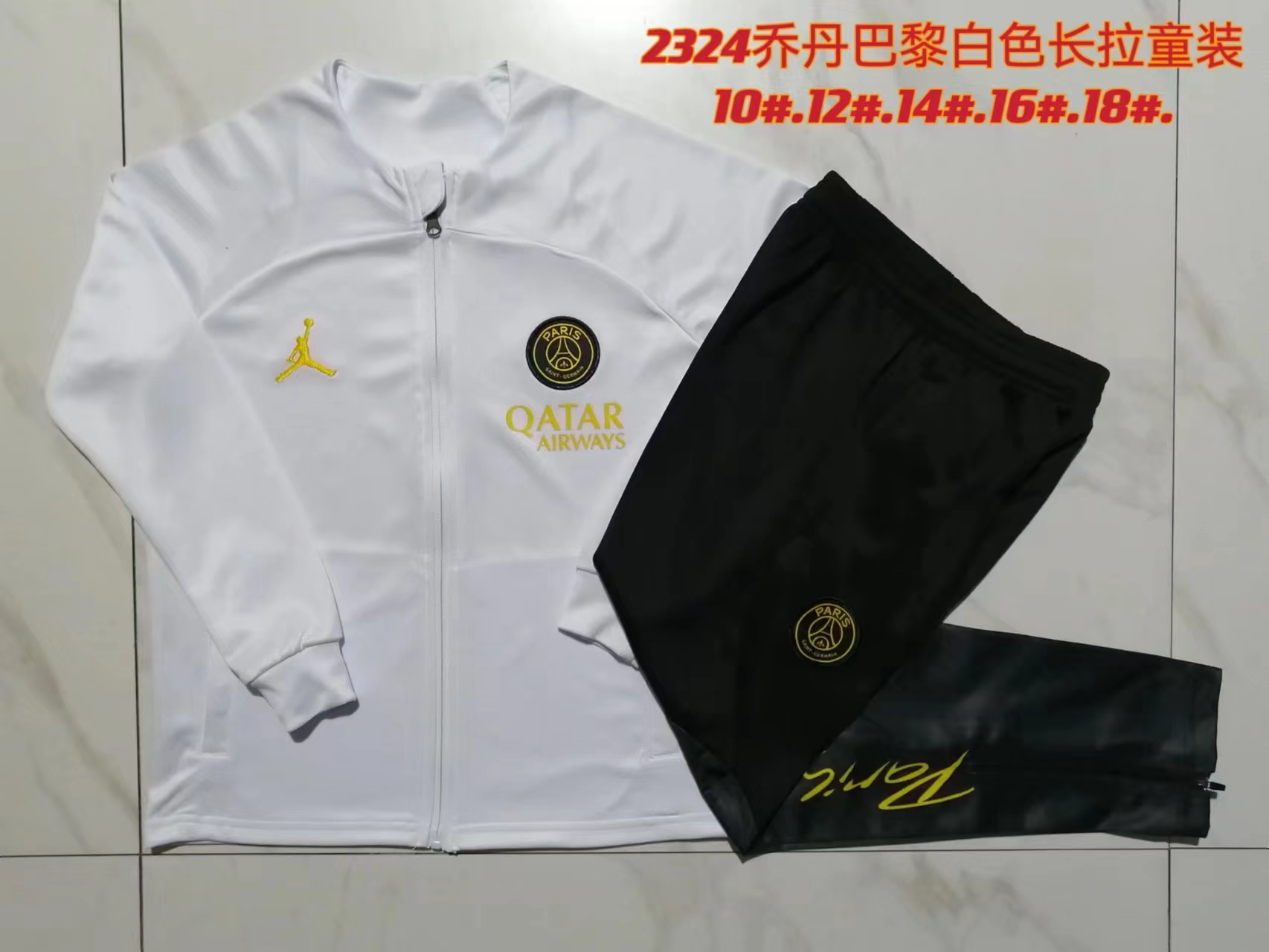 Paris Saint-Germain PSG 23-24 Kids Jacket Training Tracksuit - White - UnitedFutballJersey