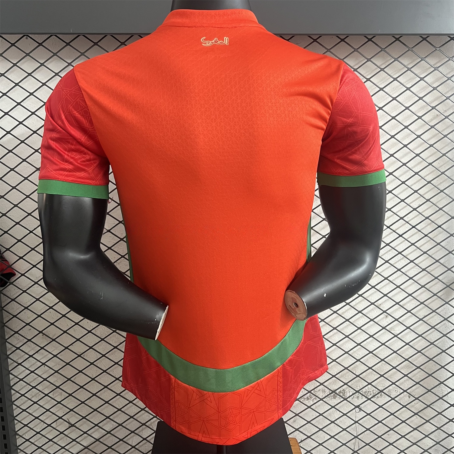 Morocco 25-26 Home Jersey - Player Version - UnitedFutballJersey