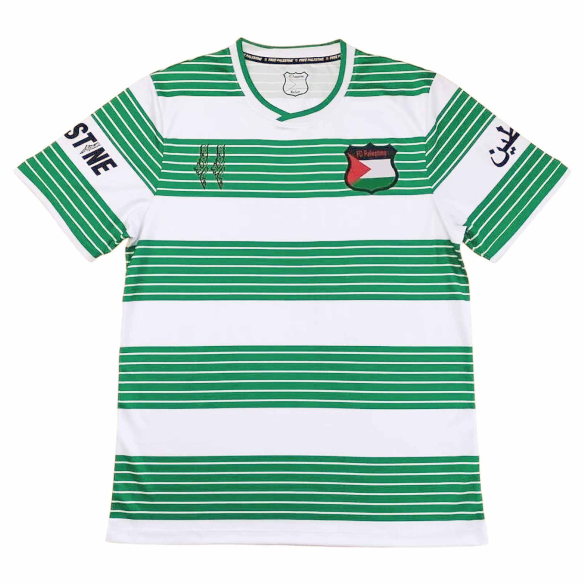 FC Palestina 24 - 25 White and Green Horizontal Striped Jersey - UnitedFutballJersey