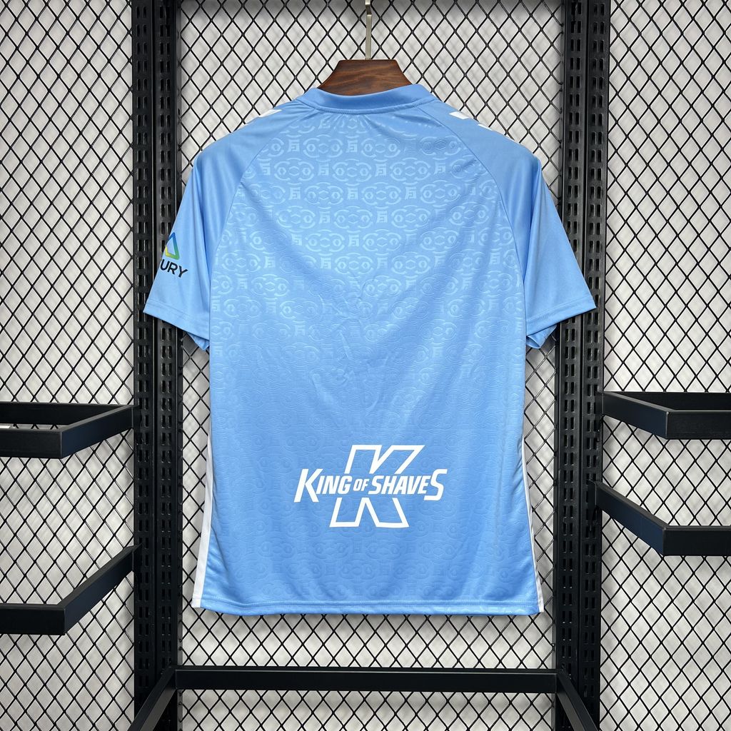 Coventry City 24-25 Home Stadium Jersey - UnitedFutballJersey