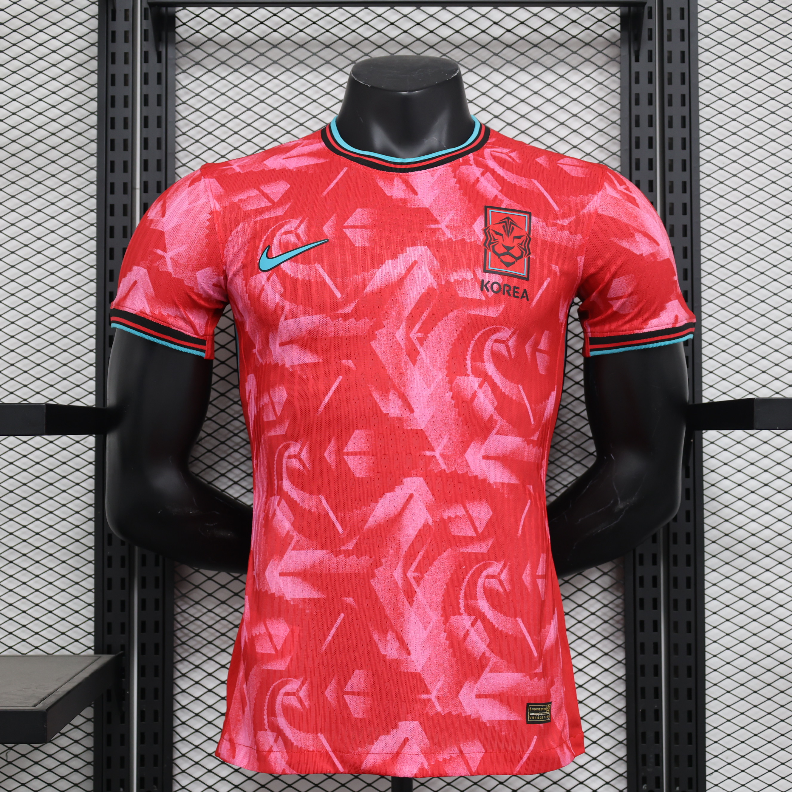 South Korea 2024 Home Stadium Jersey - Player Version - UnitedFutballJersey