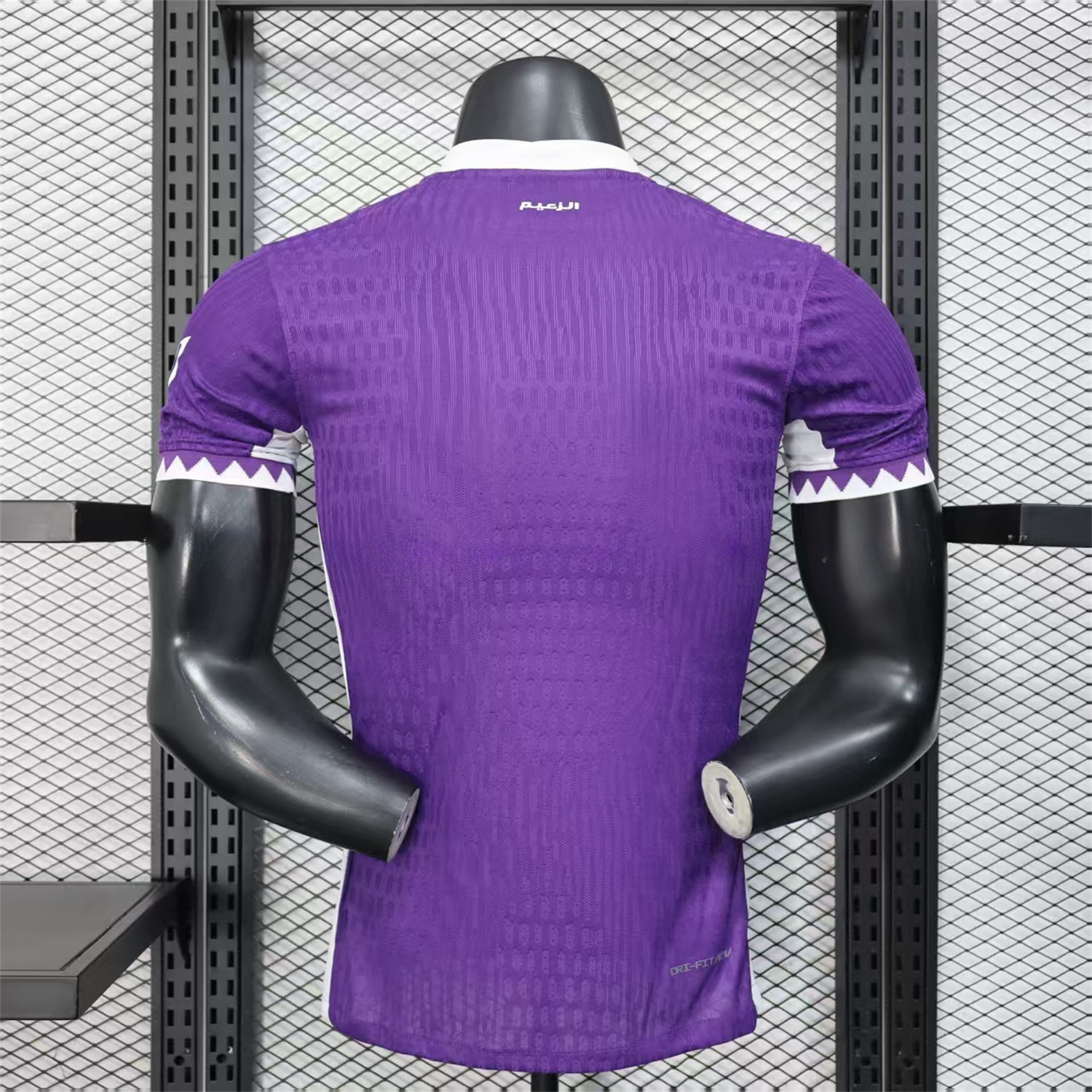Al Ain 25-26 Home Jersey - Player Version - UnitedFutballJersey