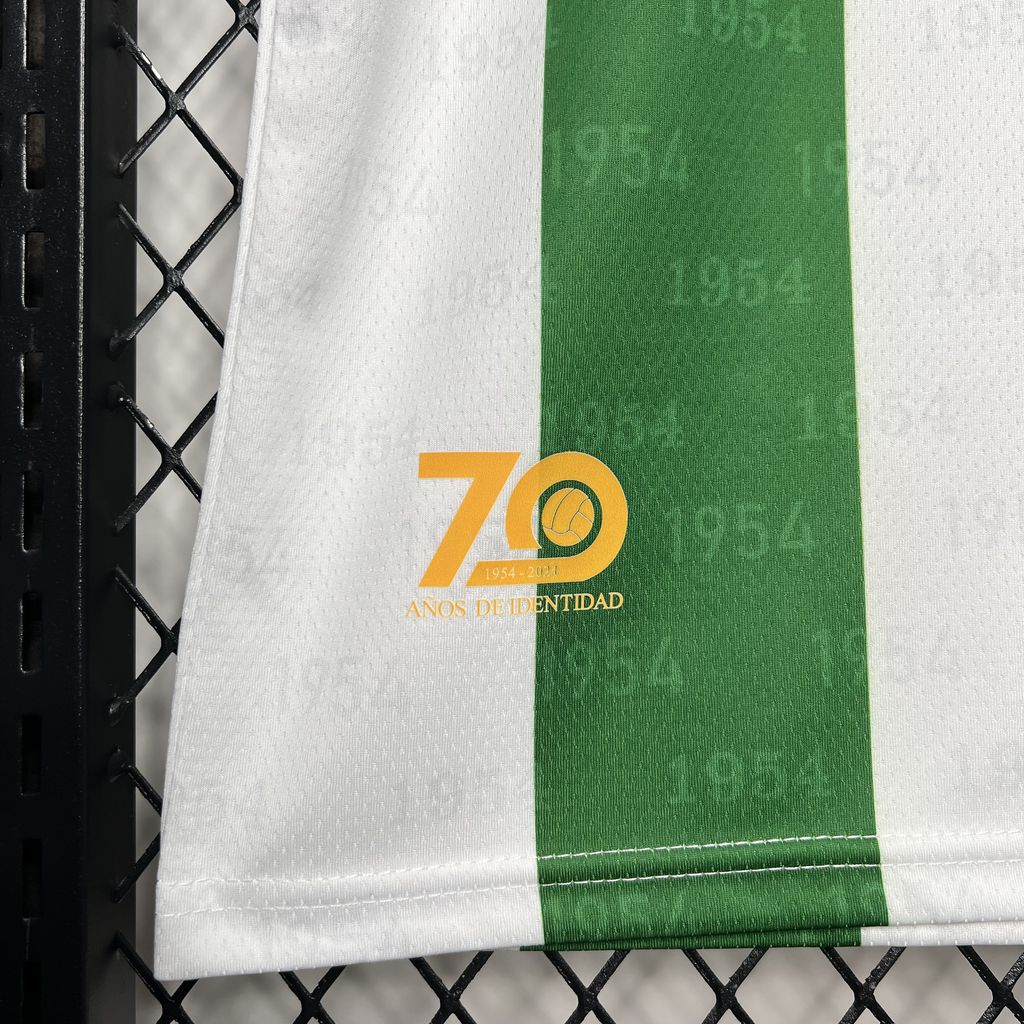 Cordoba CF 24-25 Home Stadium Jersey - Fans Version - UnitedFutballJersey