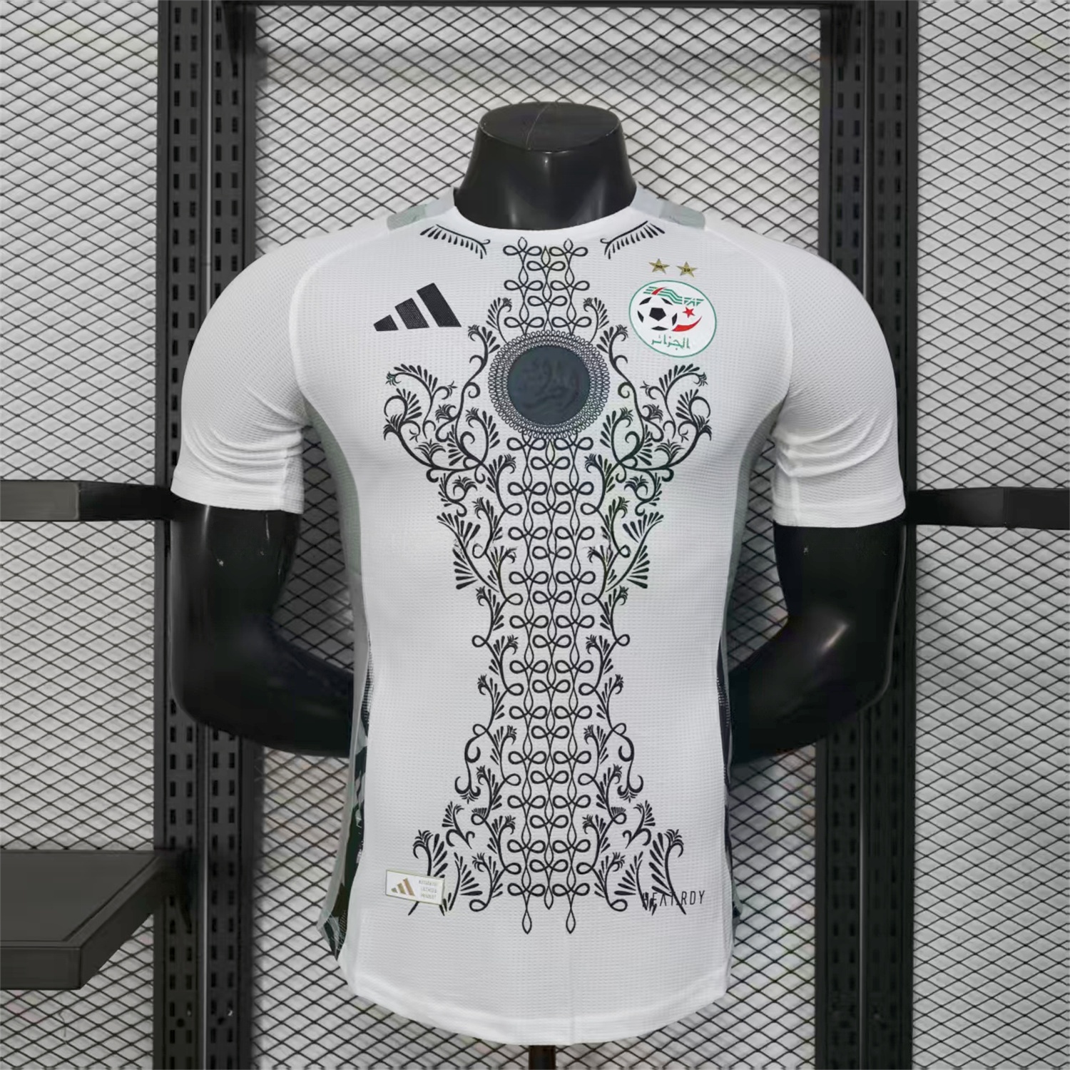 Algeria 25-26 Grey Plant White Special Jersey - Player Version - UnitedFutballJersey