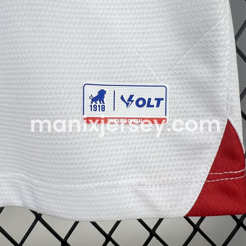 Fortaleza 25-26 Away Jersey - Fans Version - UnitedFutballJersey