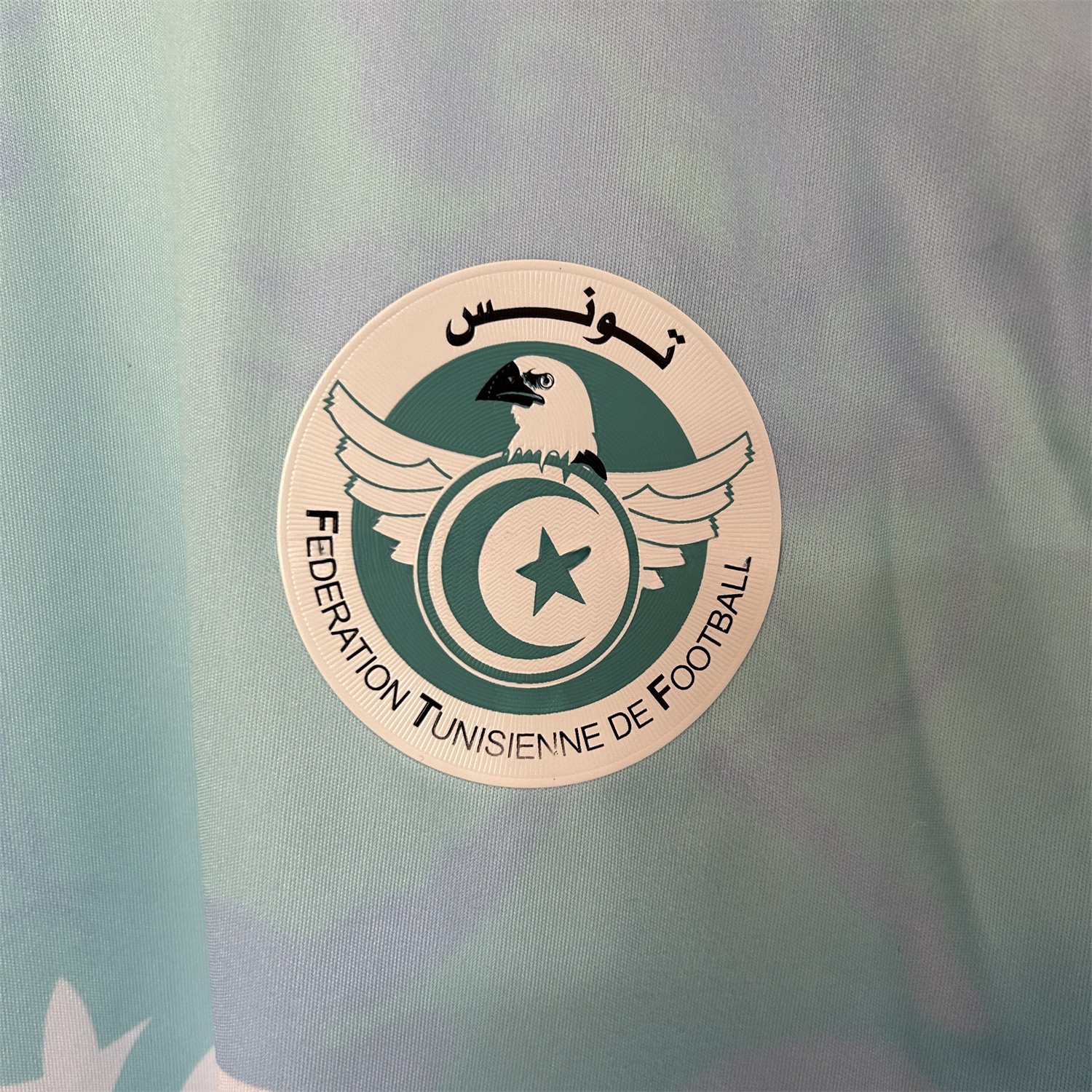 Tunisia 25-26 Blue Gradient Auspicious Cloud Pattern Special Jersey - Fans Version - UnitedFutballJersey