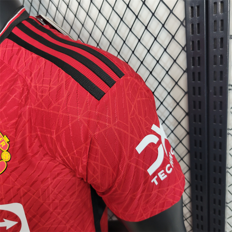 Manchester United 23-24 Home Stadium Jersey - Player Version - UnitedFutballJersey