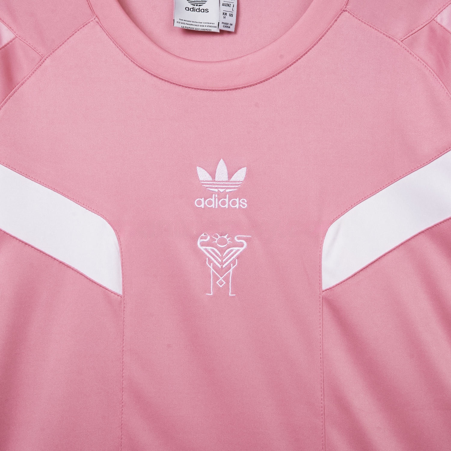 INT M.A.M 25-26 Terrace Icon Retro Style Jersey - Fans Version - UnitedFutballJersey