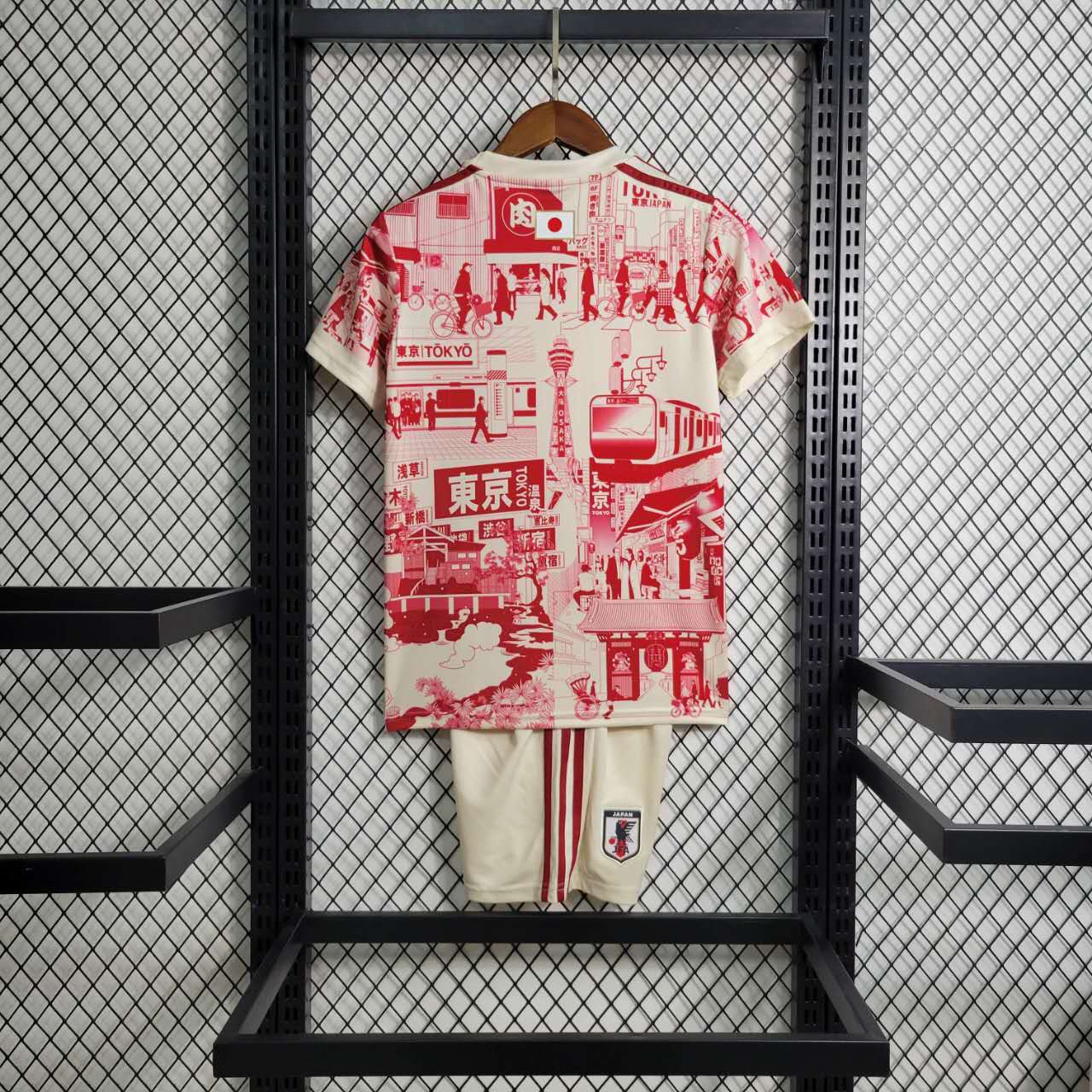 Japan 23-24 Tokyo City Special Edition Kids Kit - UnitedFutballJersey