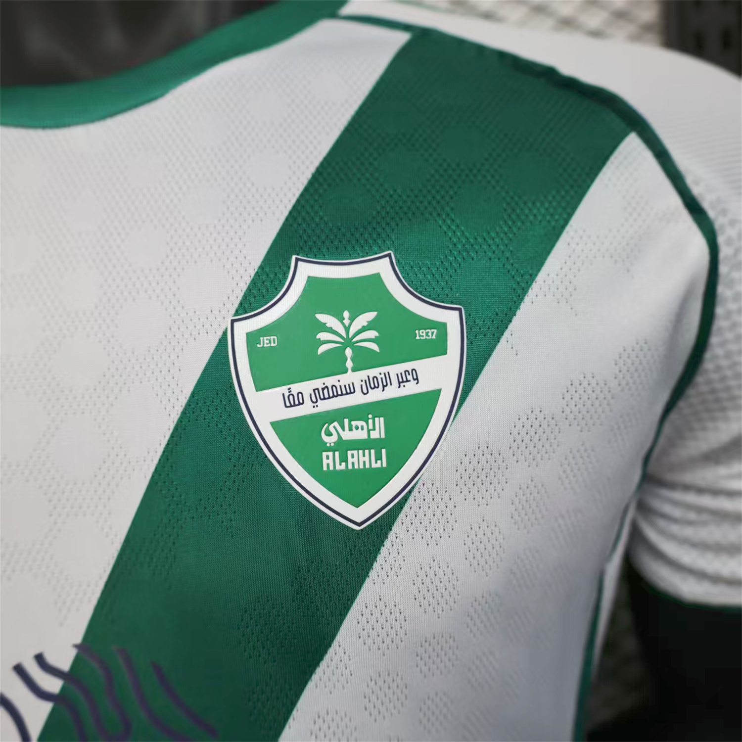 Al-Ahli SFC Jeddah Nationals 25-26 Home Jersey - Player Version - UnitedFutballJersey