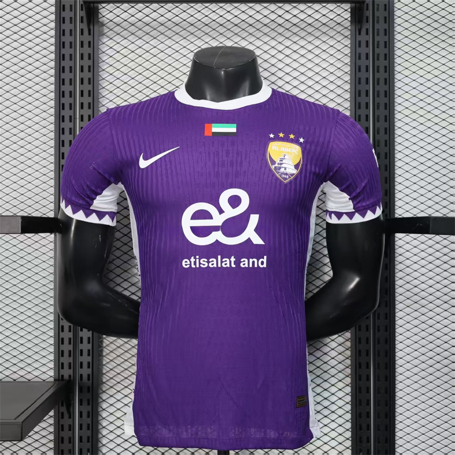 Al Ain 25-26 Home Jersey - Player Version - UnitedFutballJersey