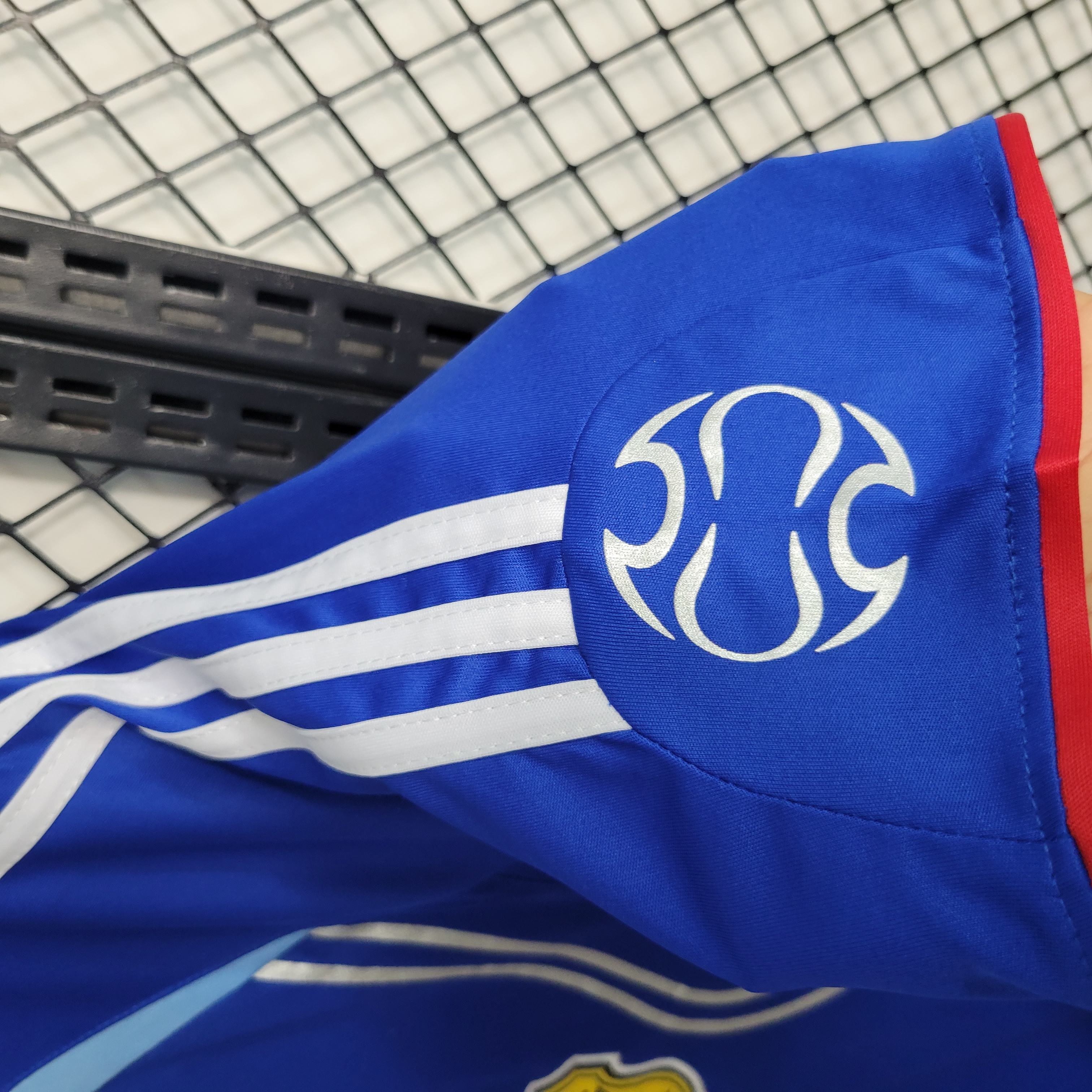 Retro Japan 2006 Home Stadium Jersey - UnitedFutballJersey