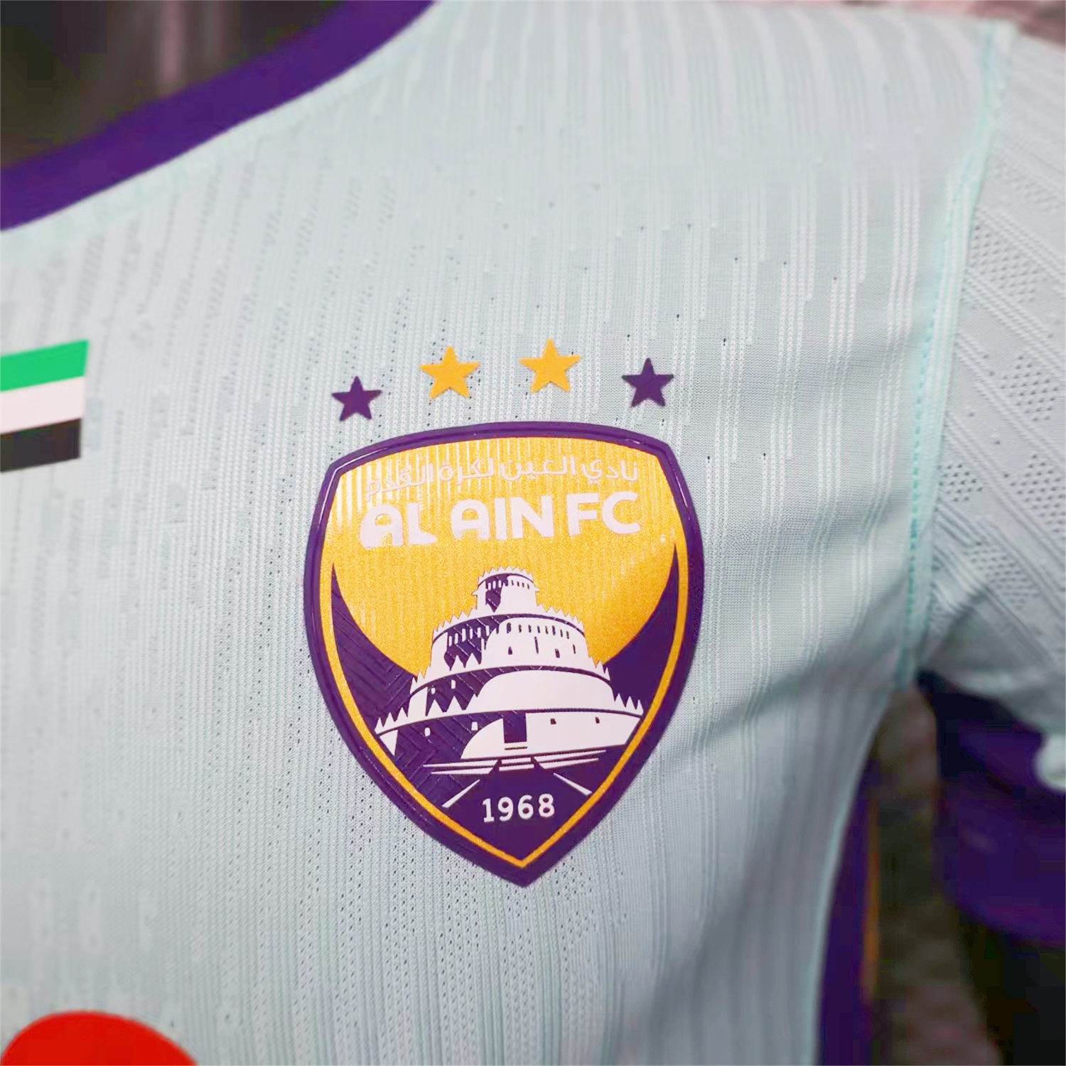 Al Ain 25-26 Third Jersey - Player Version - UnitedFutballJersey