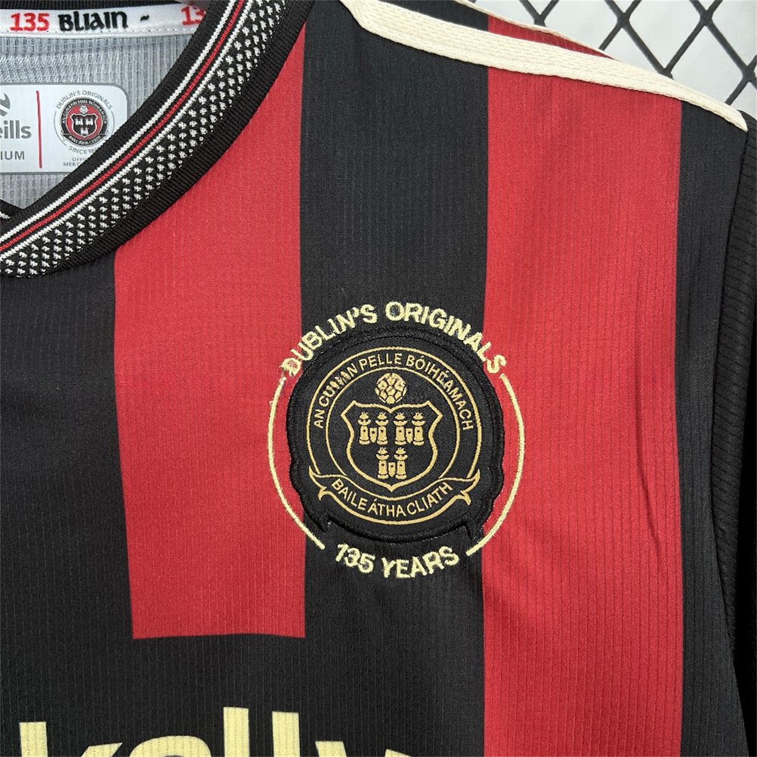 Bohemian 25-26 Home Jersey - Fans Version - UnitedFutballJersey