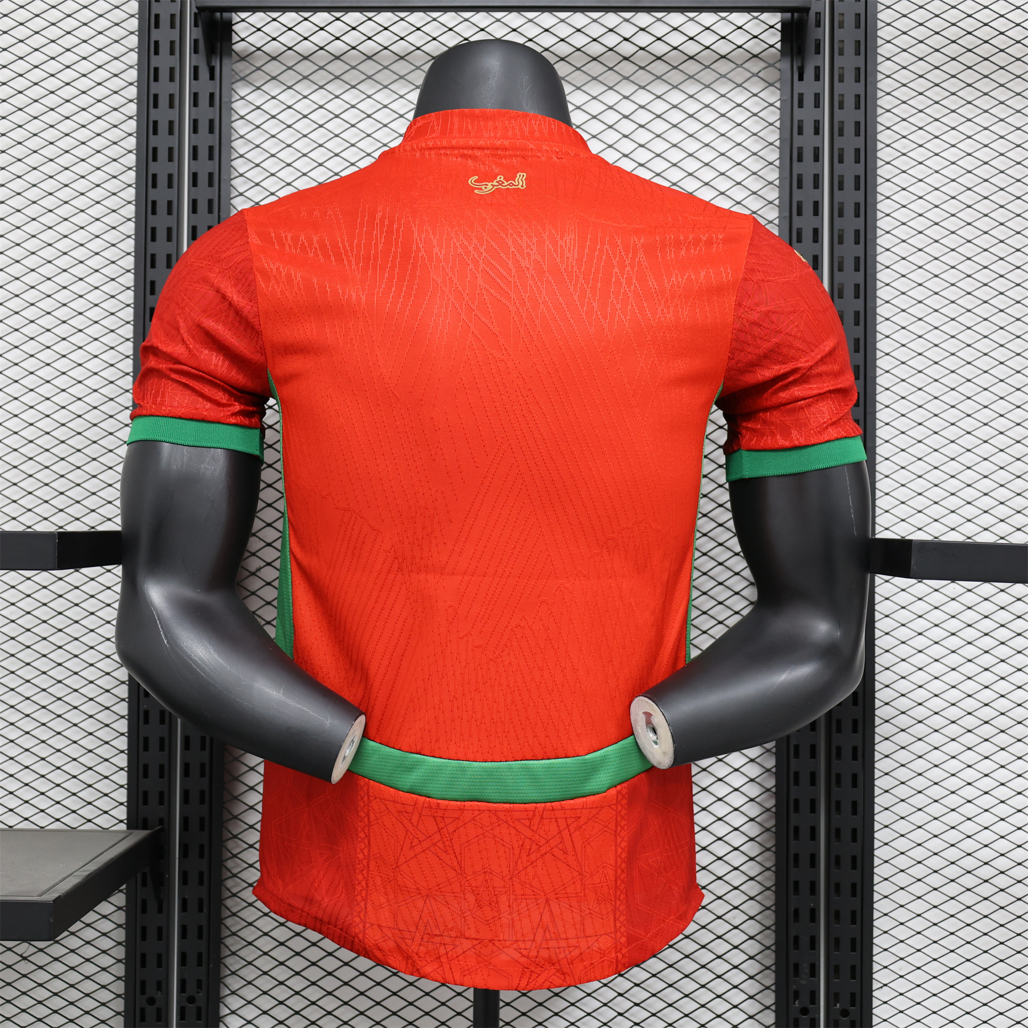Morocco 24-25 Home Jersey - Player Version - UnitedFutballJersey