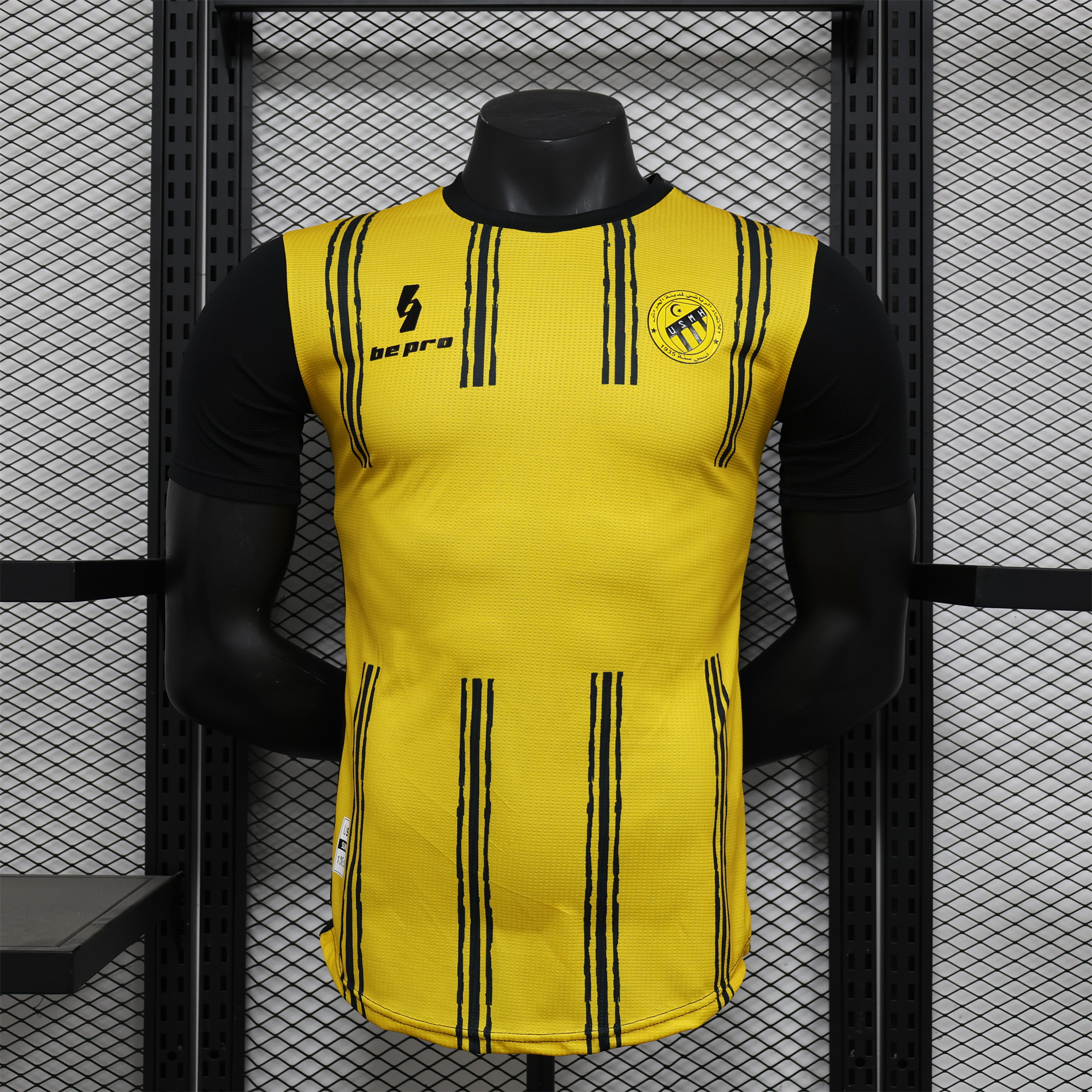 USM El Harrach 24-25 Home Unsponsored Jersey - Player Version - UnitedFutballJersey