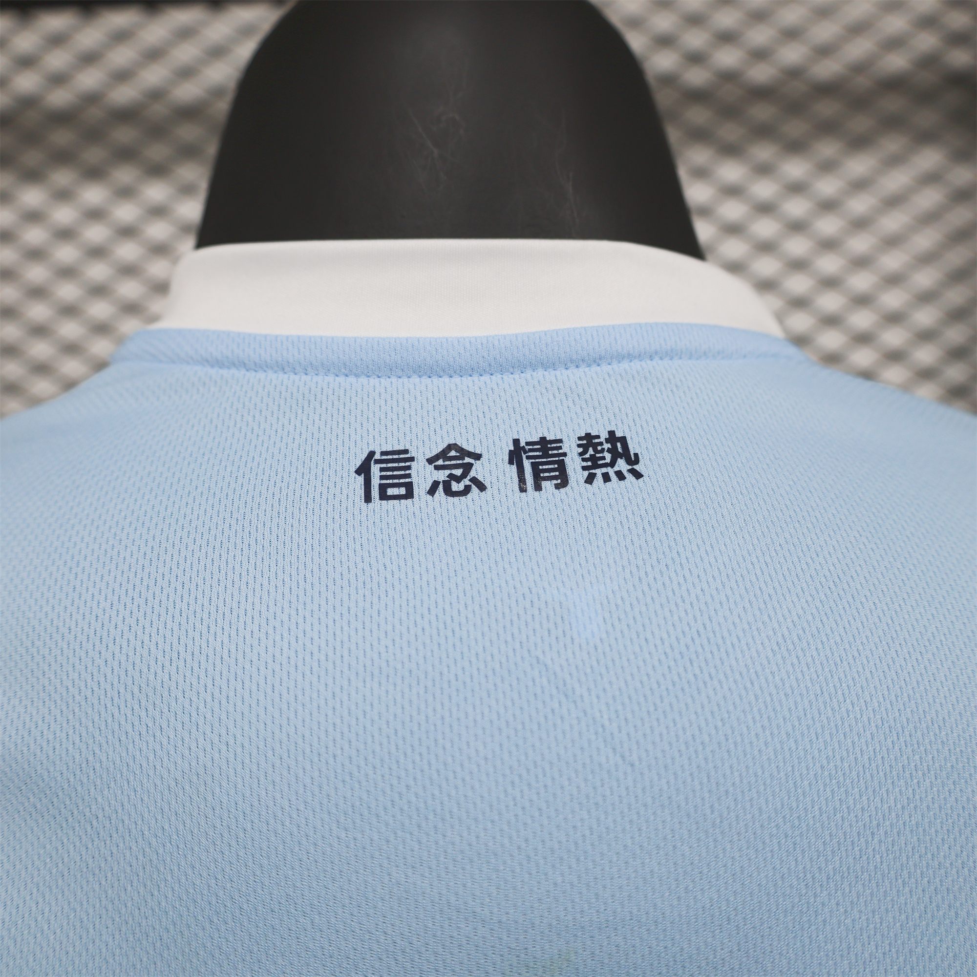 Lazio 24-25 Home Jersey - Player Version - UnitedFutballJersey