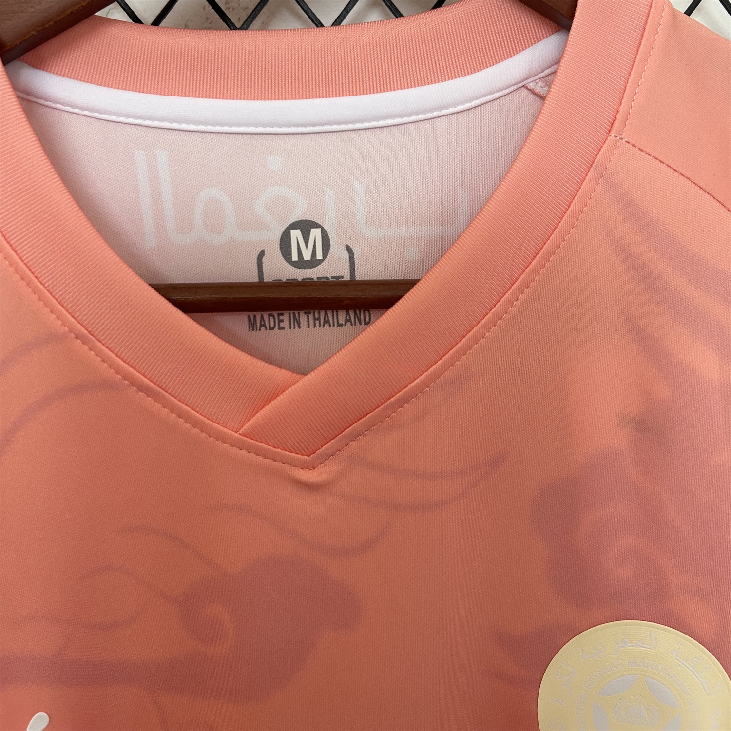 Morocco 25-26 Pink Purple Gradient Training Jersey - Fans Version - UnitedFutballJersey