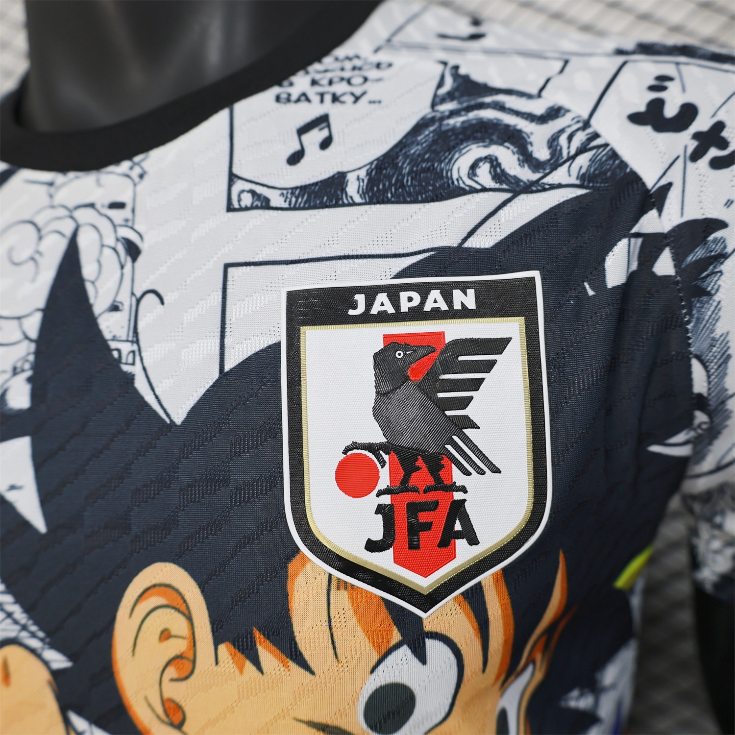 Japan 25-26 Little Son Goku Yellow Cloud White Special Edition Jersey - Player Version - UnitedFutballJersey