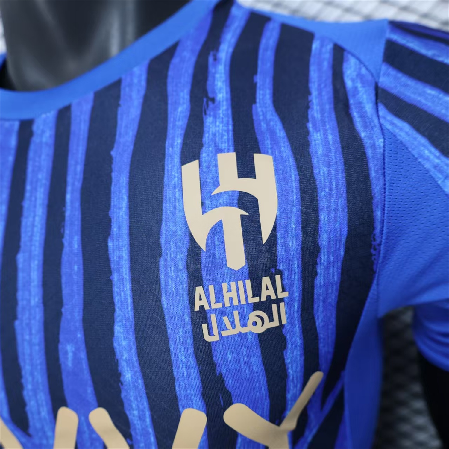 Al Hilal Riyadh Crescent 25-26 Club World Cup Home Jersey - Player Version - UnitedFutballJersey