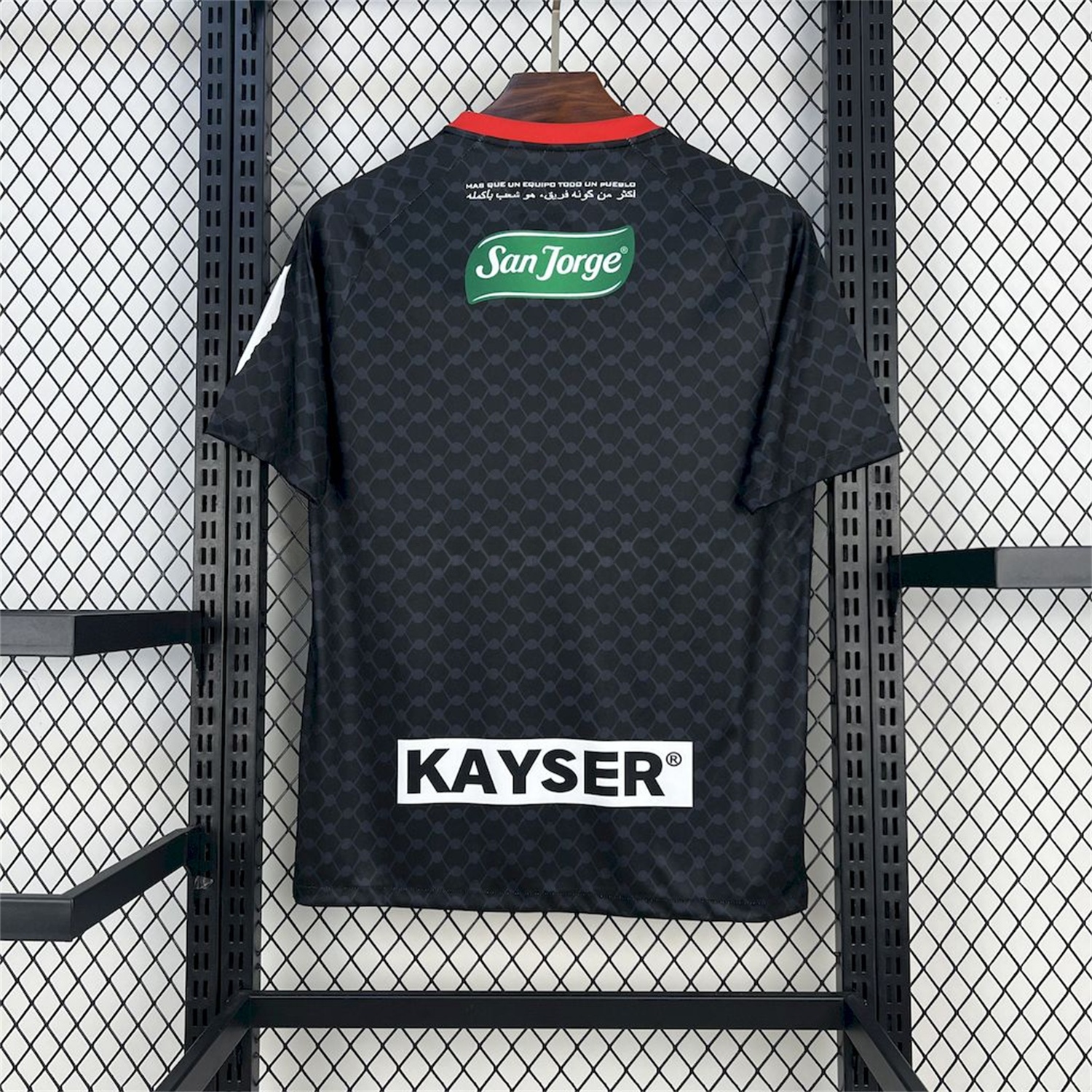 Club Deportivo Palestino 25-26 Away Jersey - Fans Version - UnitedFutballJersey