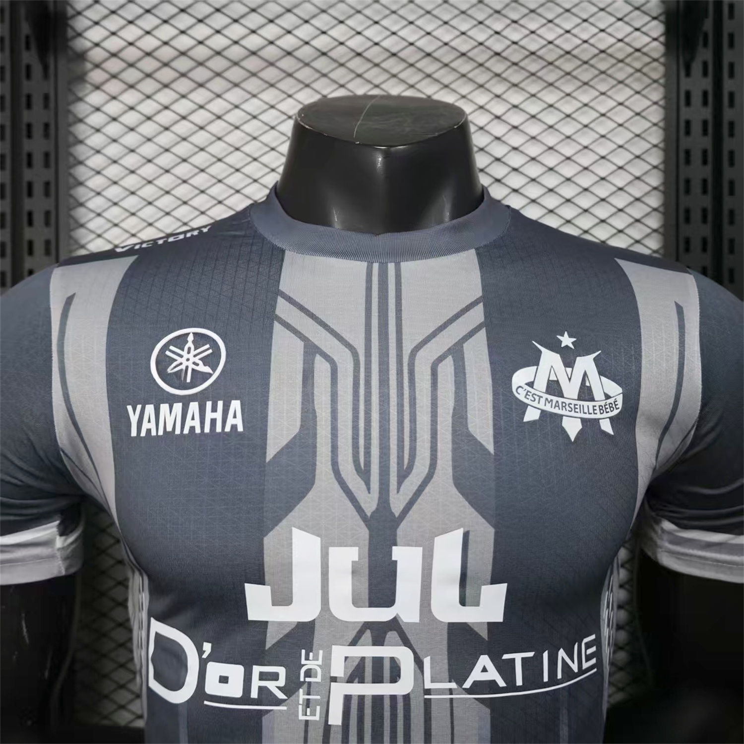 Marseille 25-26 Grey Stripes Special Jersey - Player Version - UnitedFutballJersey