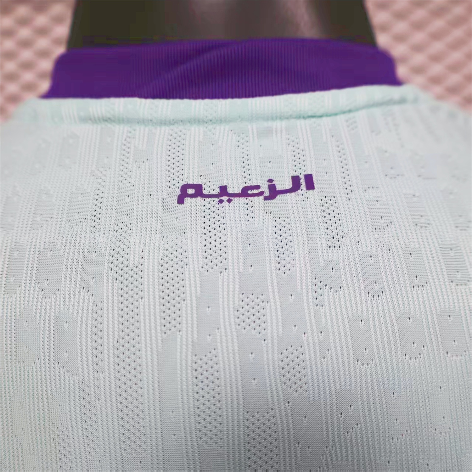 Al Ain 25-26 Third Jersey - Player Version - UnitedFutballJersey
